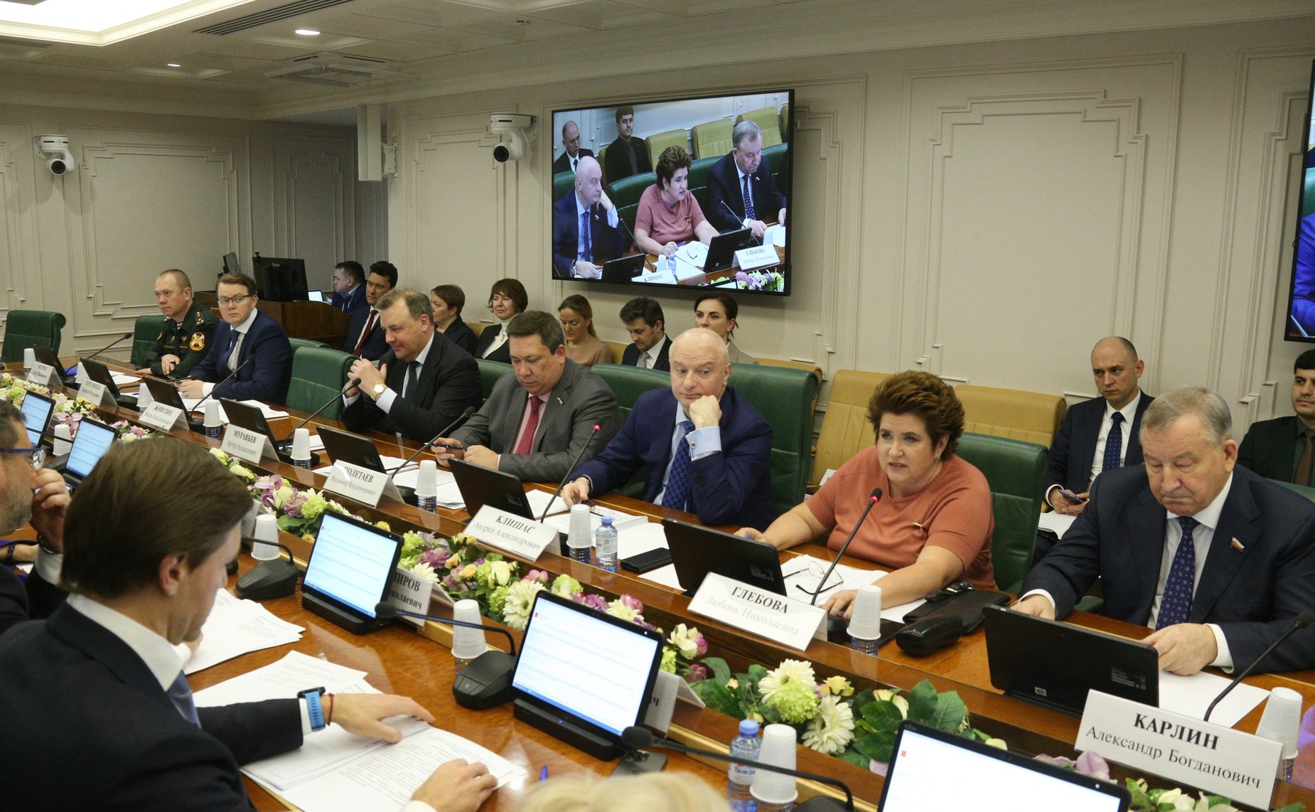 Заседание Комитета СФ по конституционному законодательству и государственному строительству