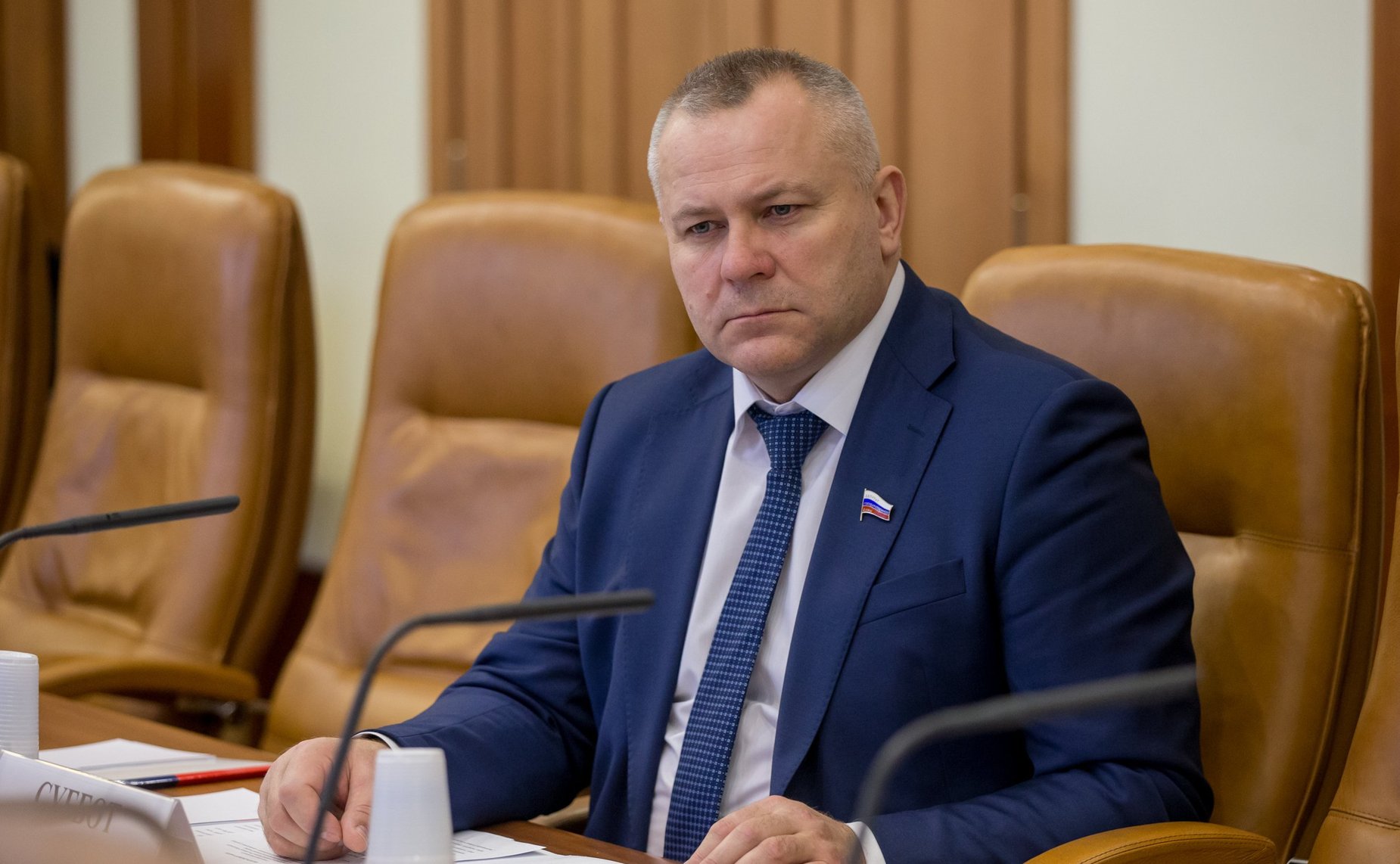 «Круглый стол» по обсуждению законопроекта, уточняющего порядок проведения судебных экспертиз