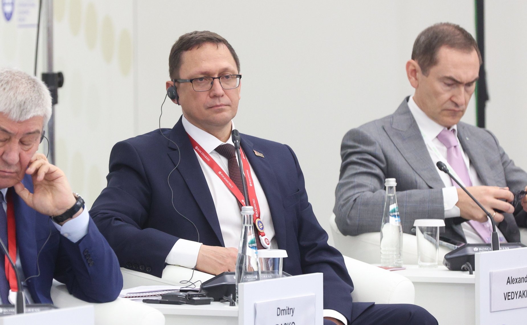 XXVIII Петербургский международный экономический форум (ПМЭФ’25). «Взгляд в будущее государственного аудита: приоритеты развития»