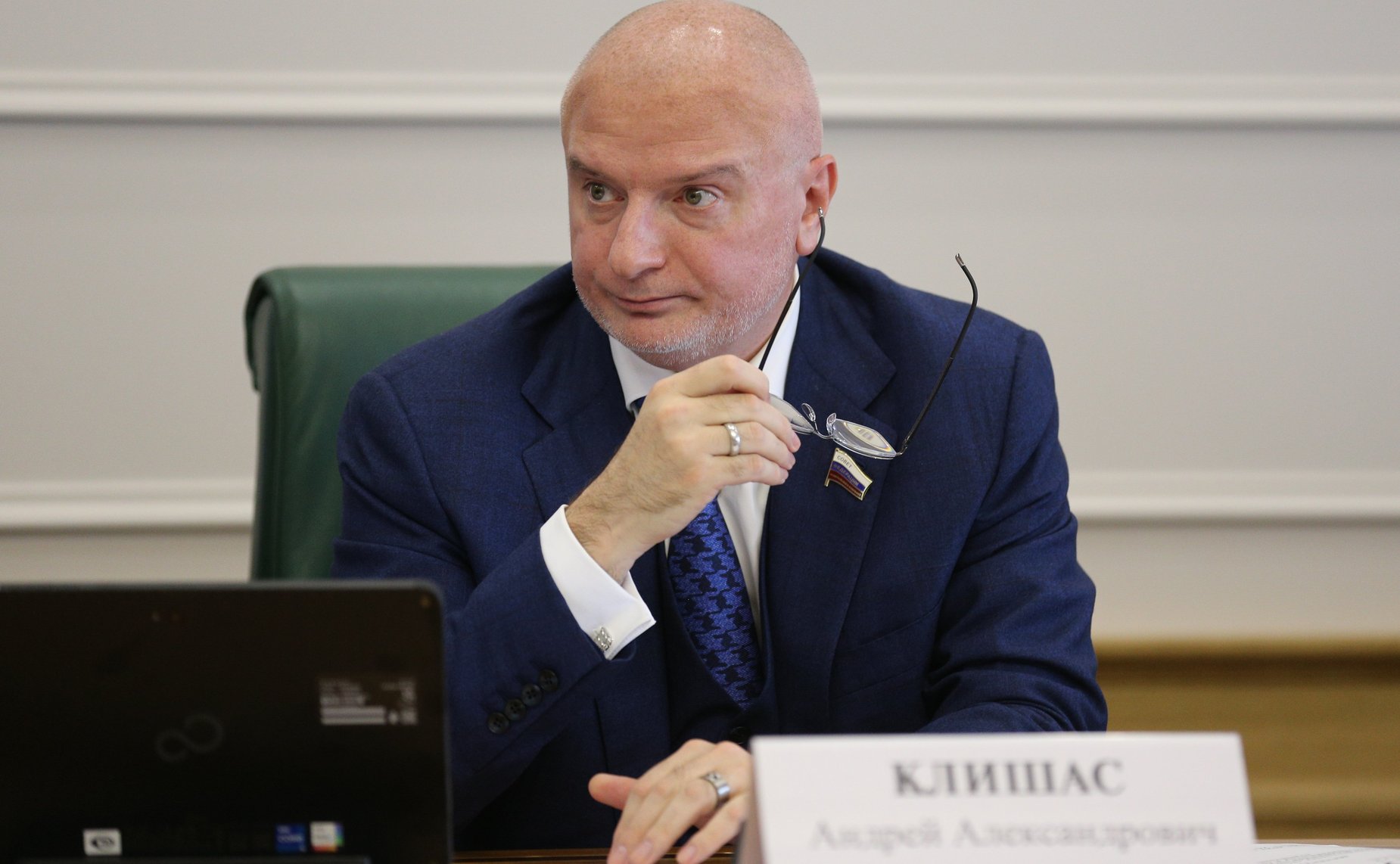 Андрей Клишас