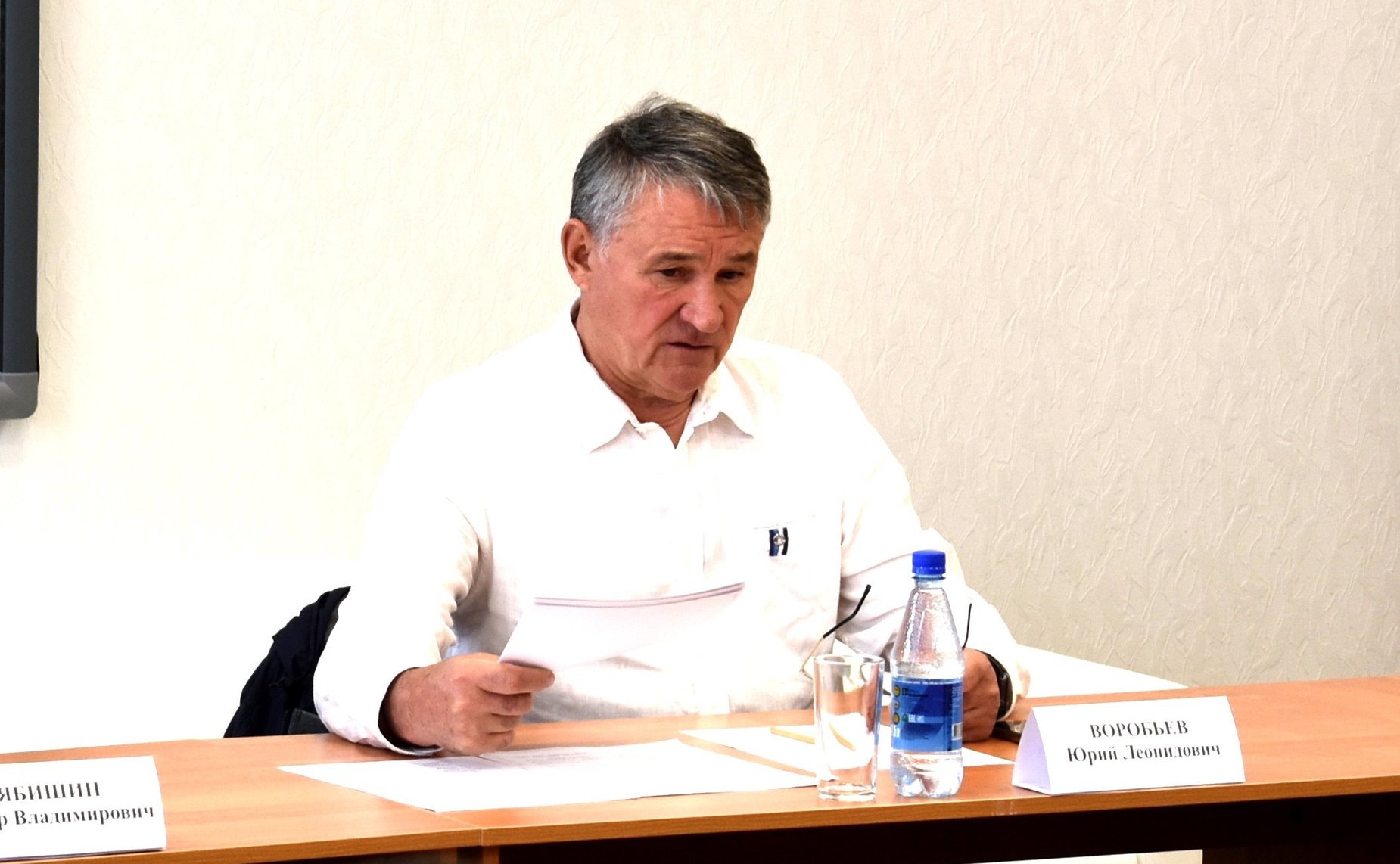 Ю. Воробьев