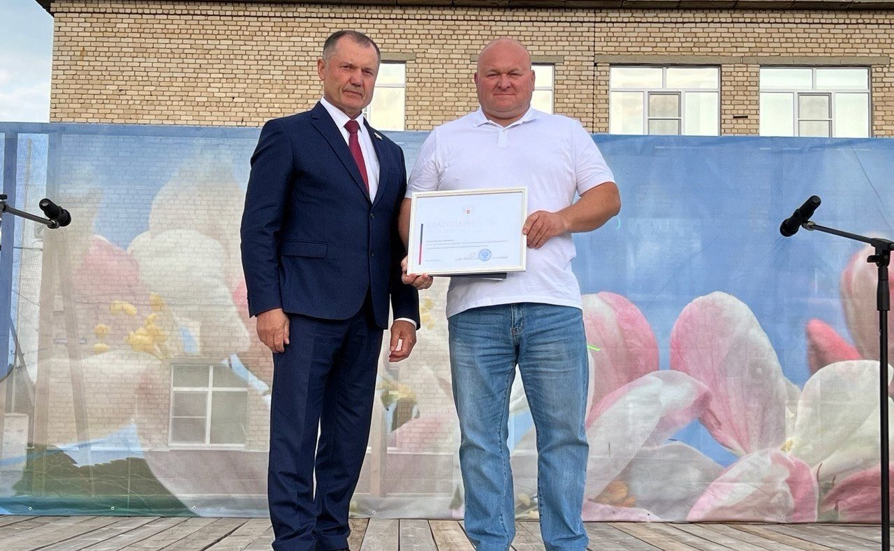 Игорь Мурог вручил награды Совета Федерации жителям Рязанской области