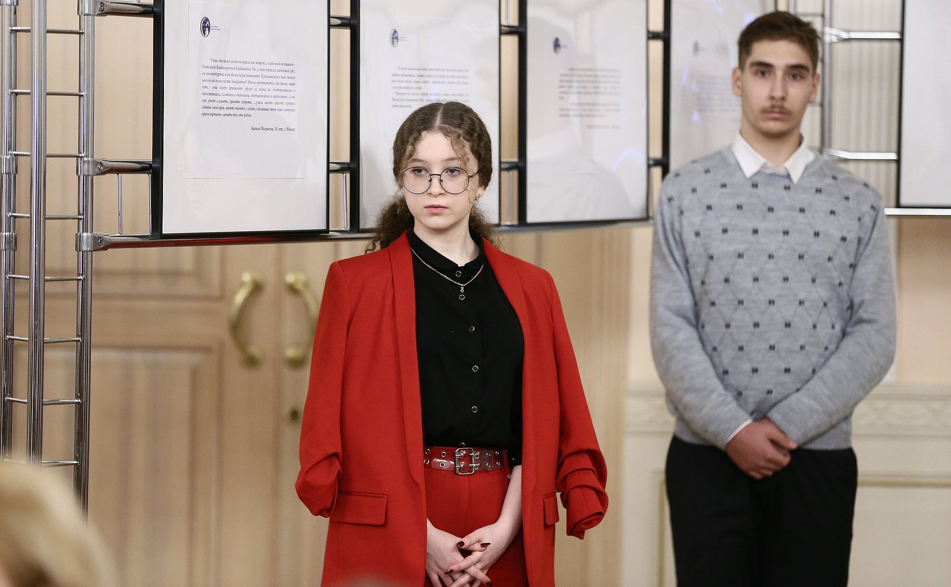 Торжественная церемония подведения итогов участия челябинских школьников в шестом Всероссийском детском конкурсе, проходящем при поддержке Совета Федерации