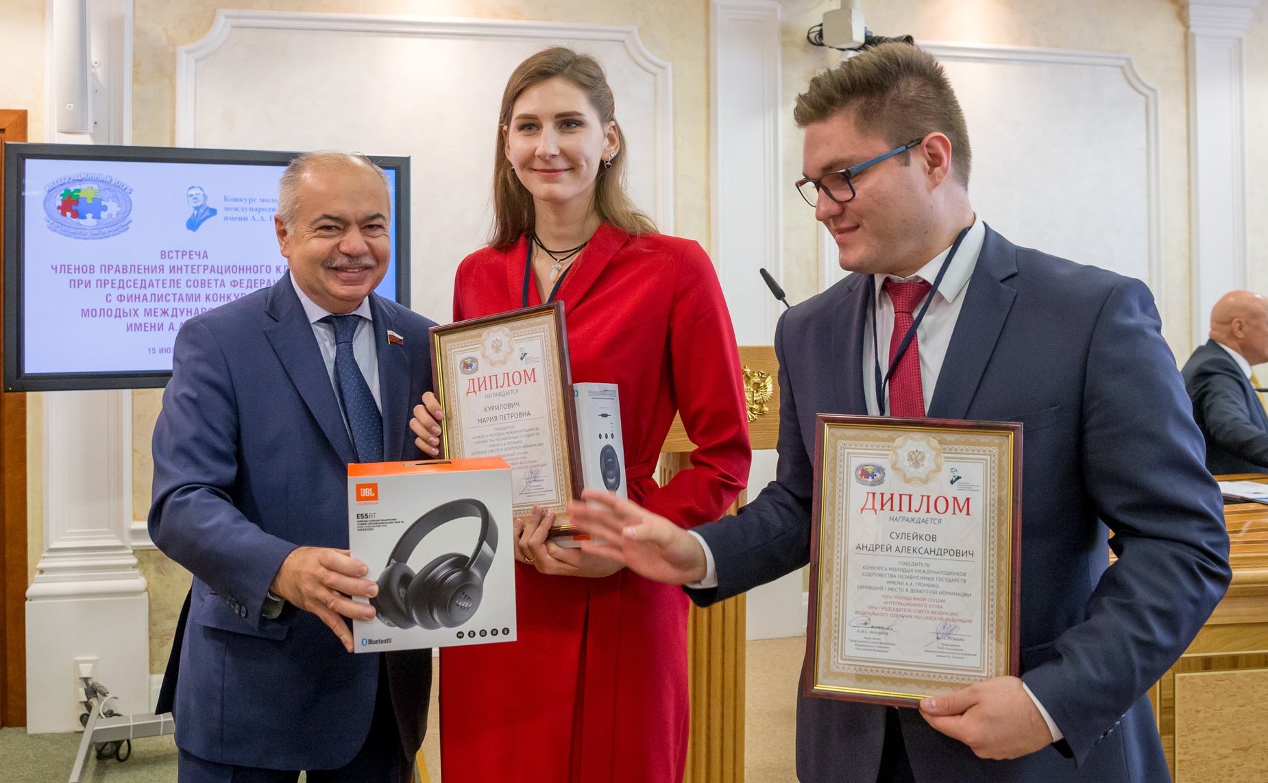 Встреча членов Правления Интеграционного клуба при Председателе СФ с финалистами Конкурса молодых международников СНГ имени А.А. Громыко