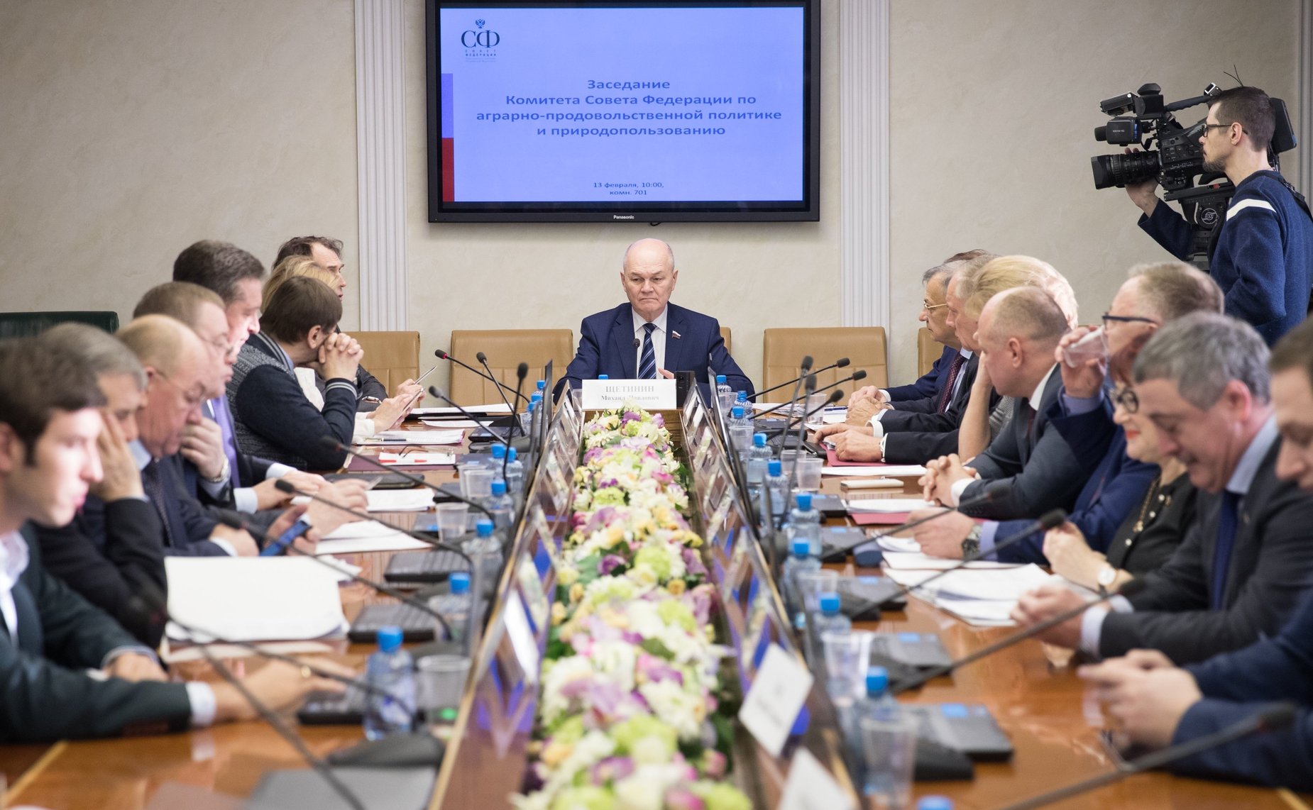 Заседание Комитета СФ по аграрно-продовольственной политике и природопользованию