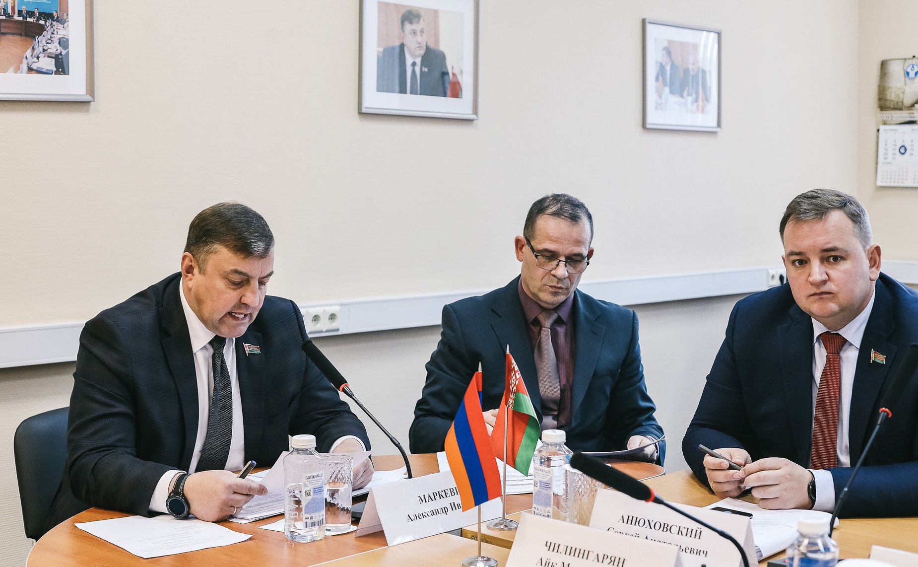 Заседание Постоянной комиссии ПА ОДКБ по социально-экономическим и правовым вопросам