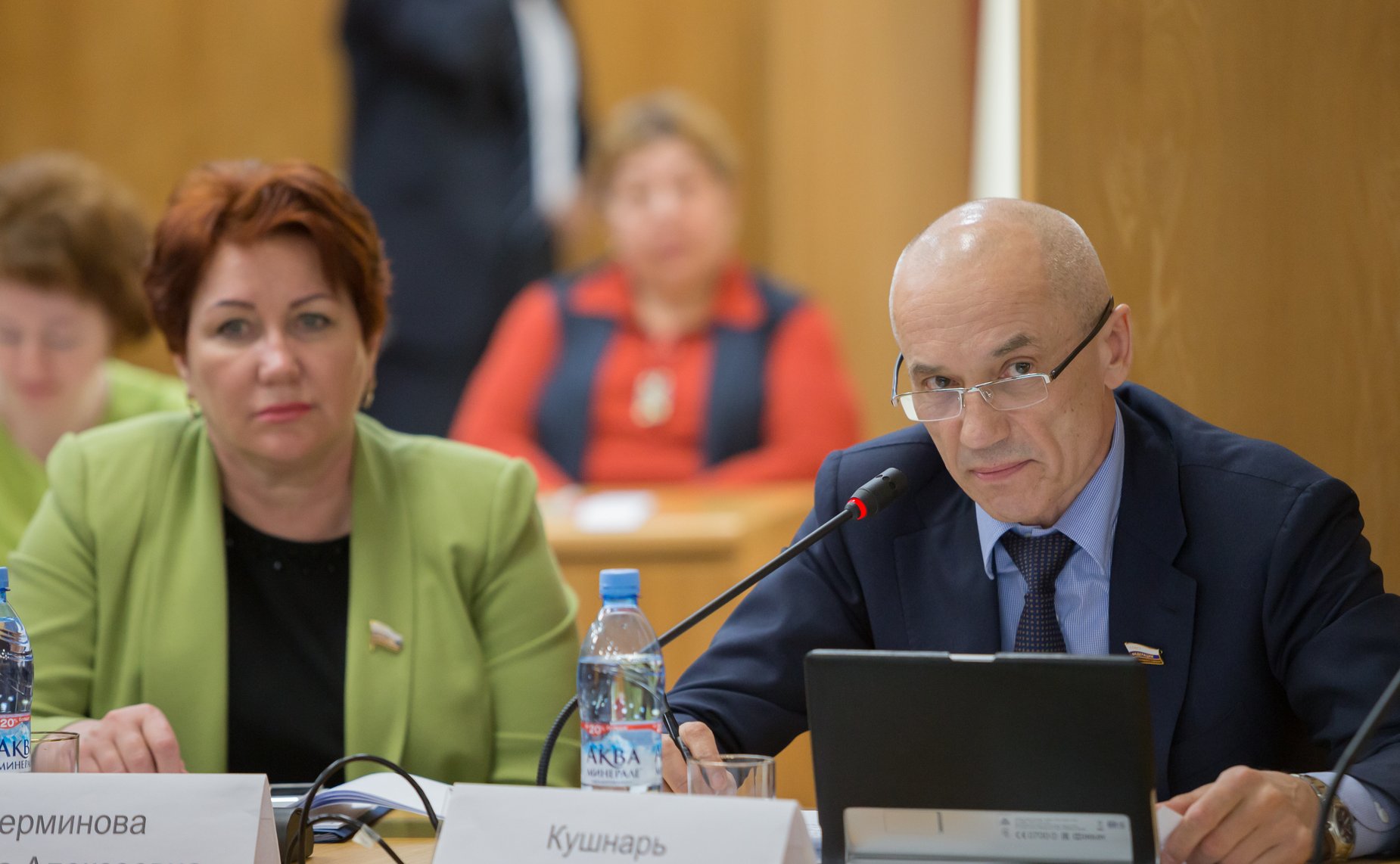 Круглый стол Комитета по бюджету и финансовым рынками в Финансовом университете при Правительстве РФ Кушнарь