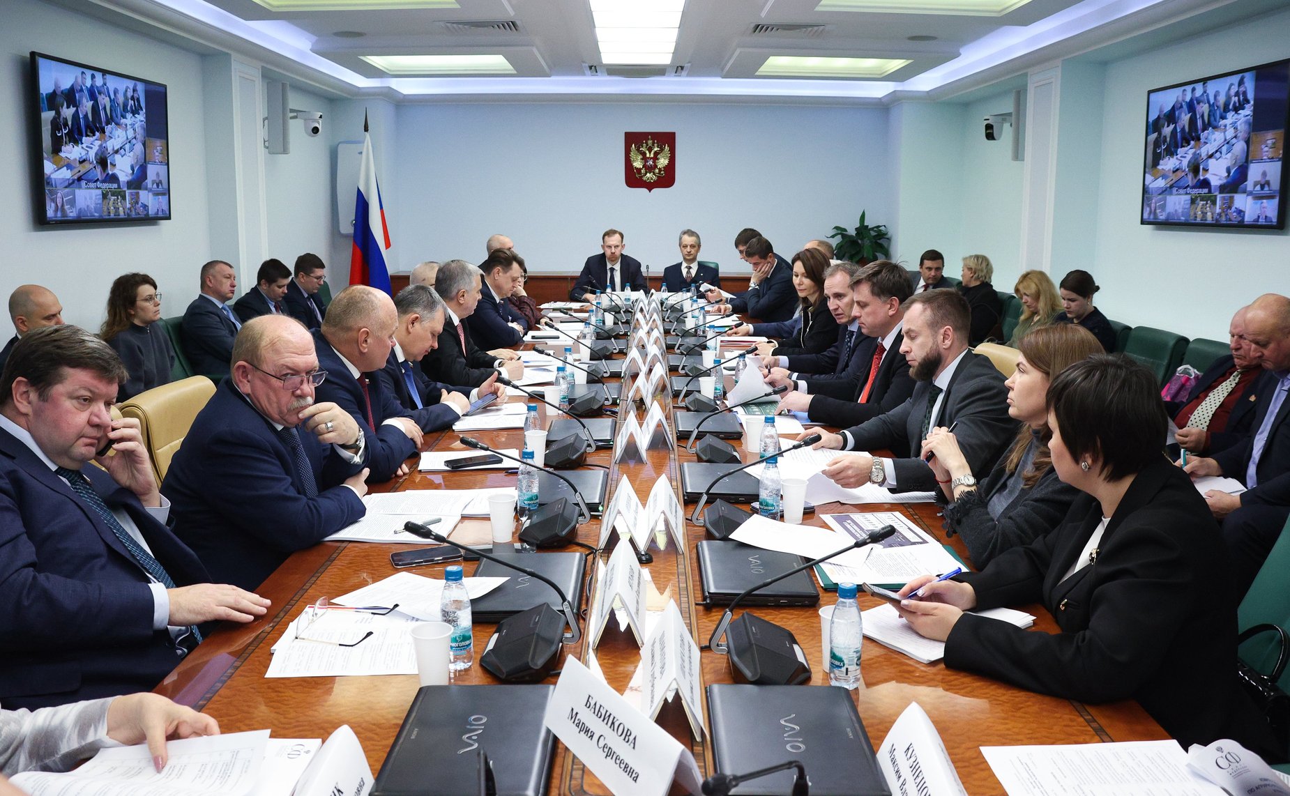 Круглый стол на тему «Законодательное обеспечение технологического суверенитета агропромышленного комплекса Российской Федерации»