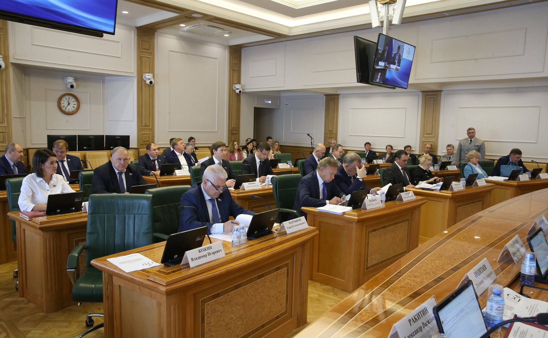 Совместное заседание Комитета СФ по Конституционному законодательству и государственному строительству совместно с Комитетом СФ по обороне и безопасности