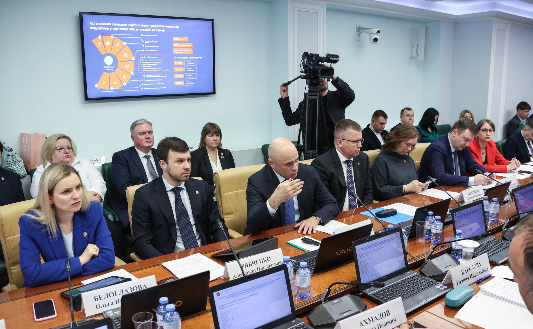 Расширенное заседание Комитета СФ по социальной политике