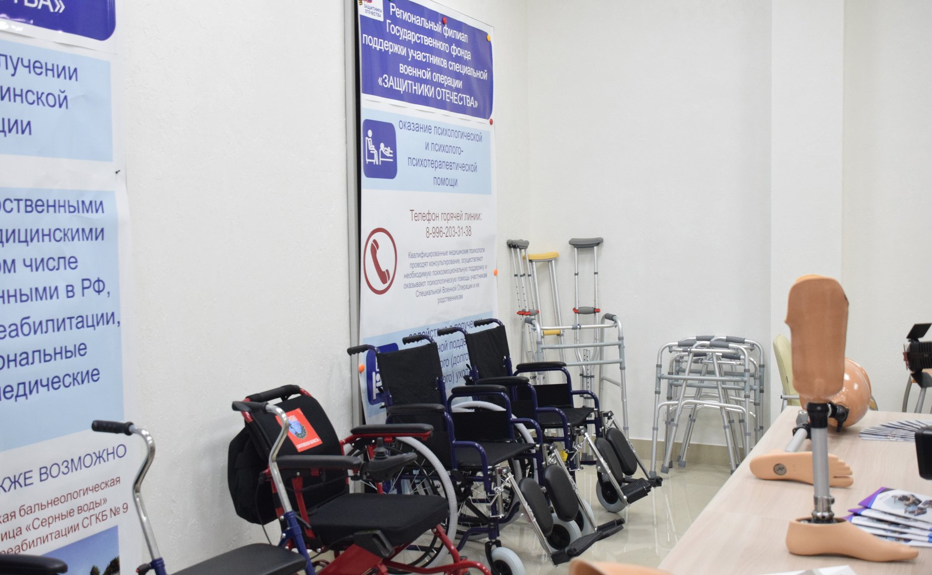 В Саратовской области состоялись мероприятия пилотного проекта Комитета Совета Федерации по социальной политике «Социальный маршрут. Мобильный сенатор»