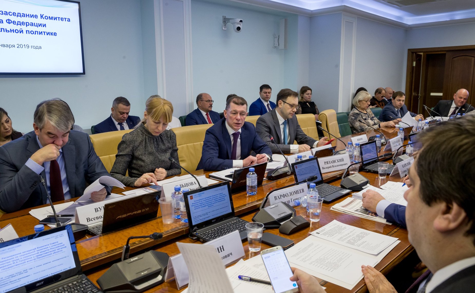 Расширенное заседание Комитета СФ по социальной политике с участием Министра труда и социальной защиты РФ М.Топилина и представителей органов государственной власти Пензенской области