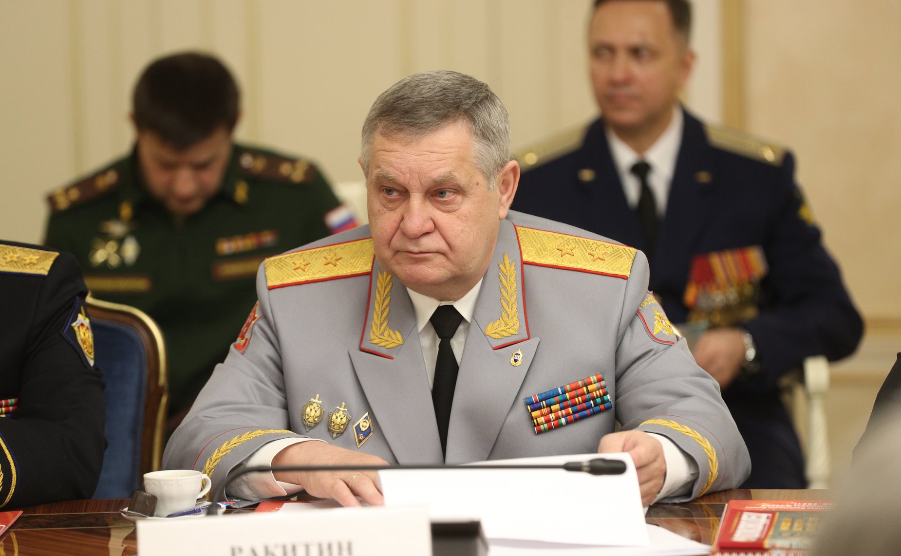 Александр Ракитин