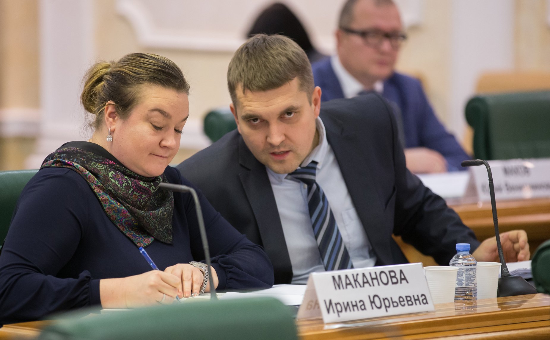 Парламентские слушания, посвященные вопросам модернизации и расширения магистральной инфраструктуры с учетом Стратегии пространственного развития РФ