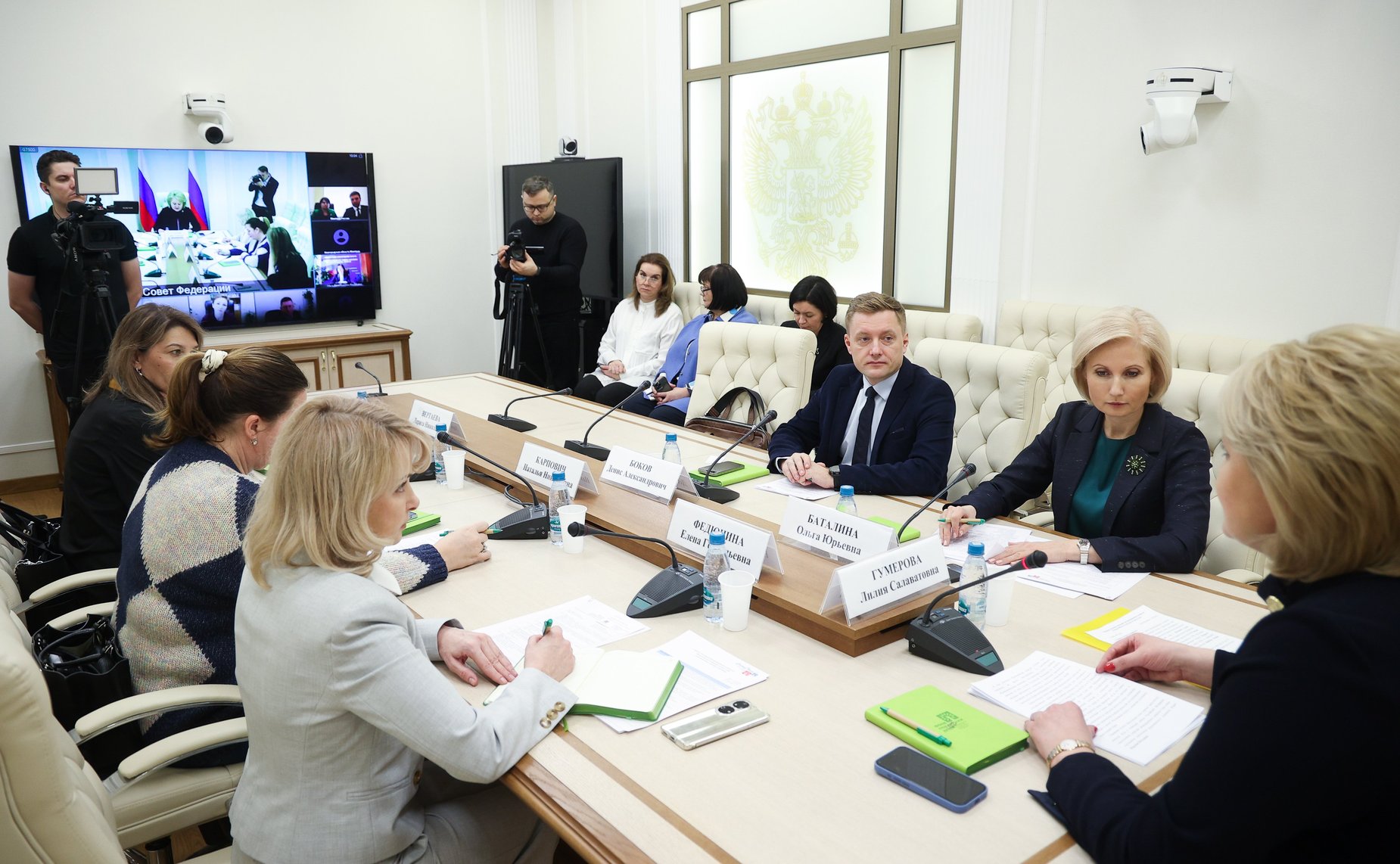 Заседание Оргкомитета Всероссийского конкурса «Семья Года»