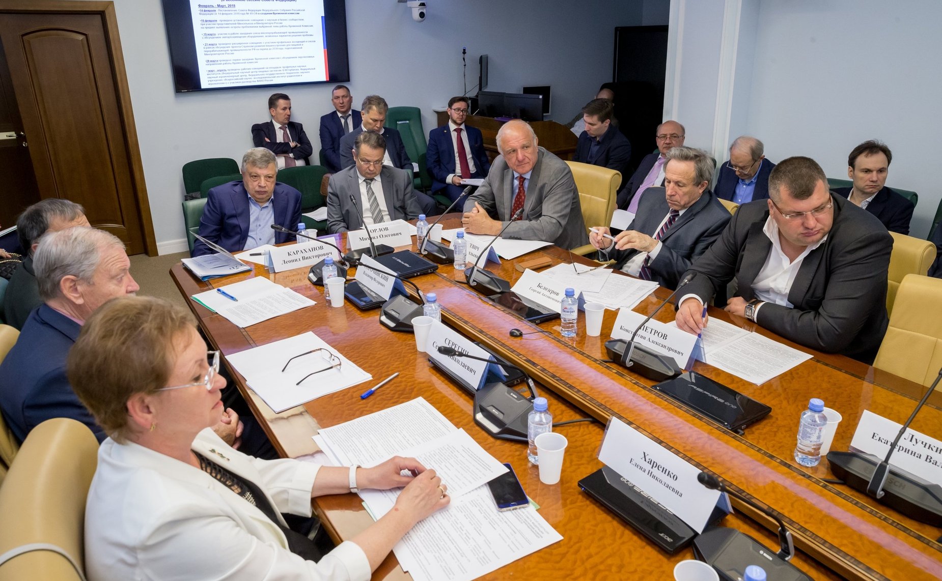 Заседание Временной комиссии СФ по вопросам законодательного обеспечения развития машиностроения для пищевой и перерабатывающей промышленности