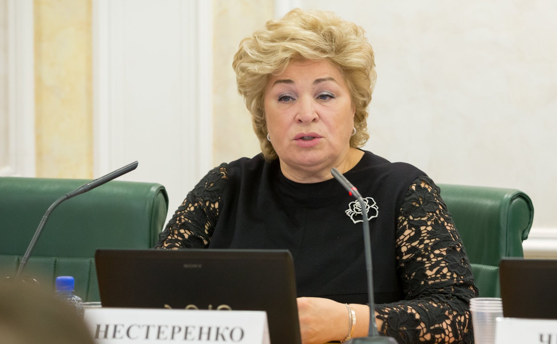 Т. Нестеренко