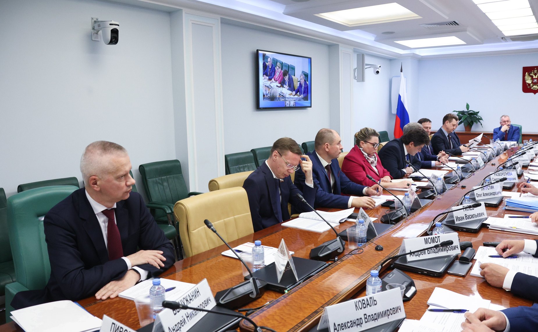 Круглый стол «О практике реализации новых правил предоставления услуг по техническому обслуживанию и ремонту внутридомового и внутриквартирного газового оборудования»