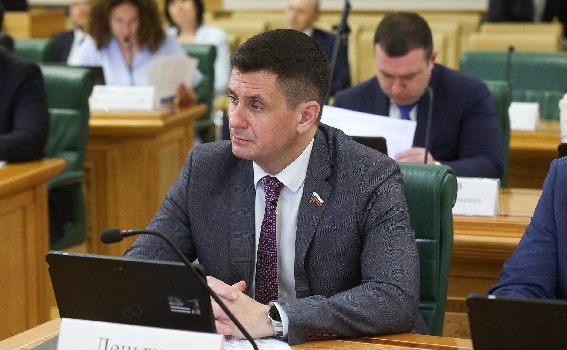 Вадим Деньгин