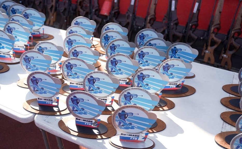 Виктор Шептий принял участие в спортивном мероприятии, посвященном 80-летию Великой Победы