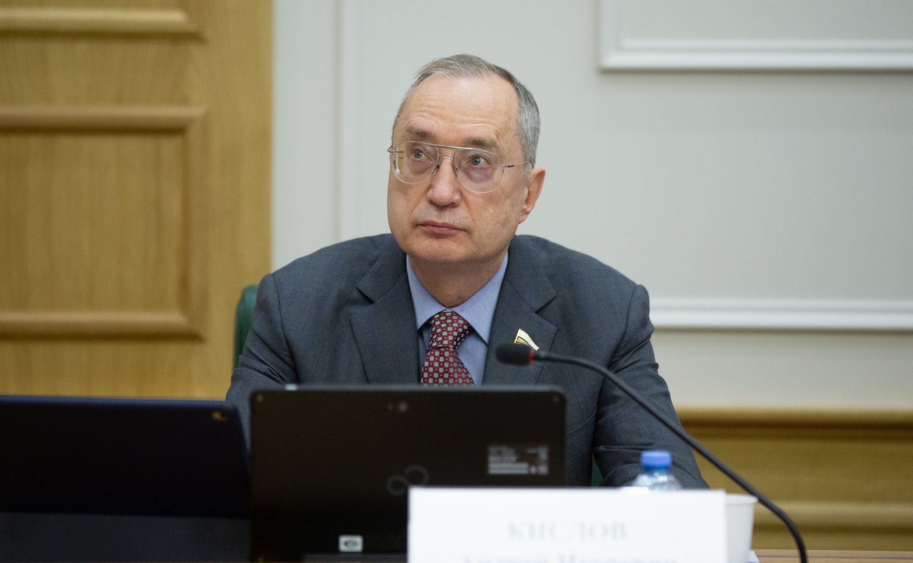 Андрей Кислов