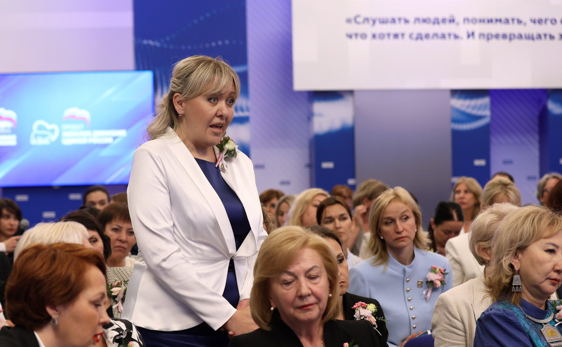 Валентина Матвиенко провела встречу с женщинами, которые примут участие в выборах депутатов Государственной Думы, законодательных органов власти регионов и органов местного самоуправления