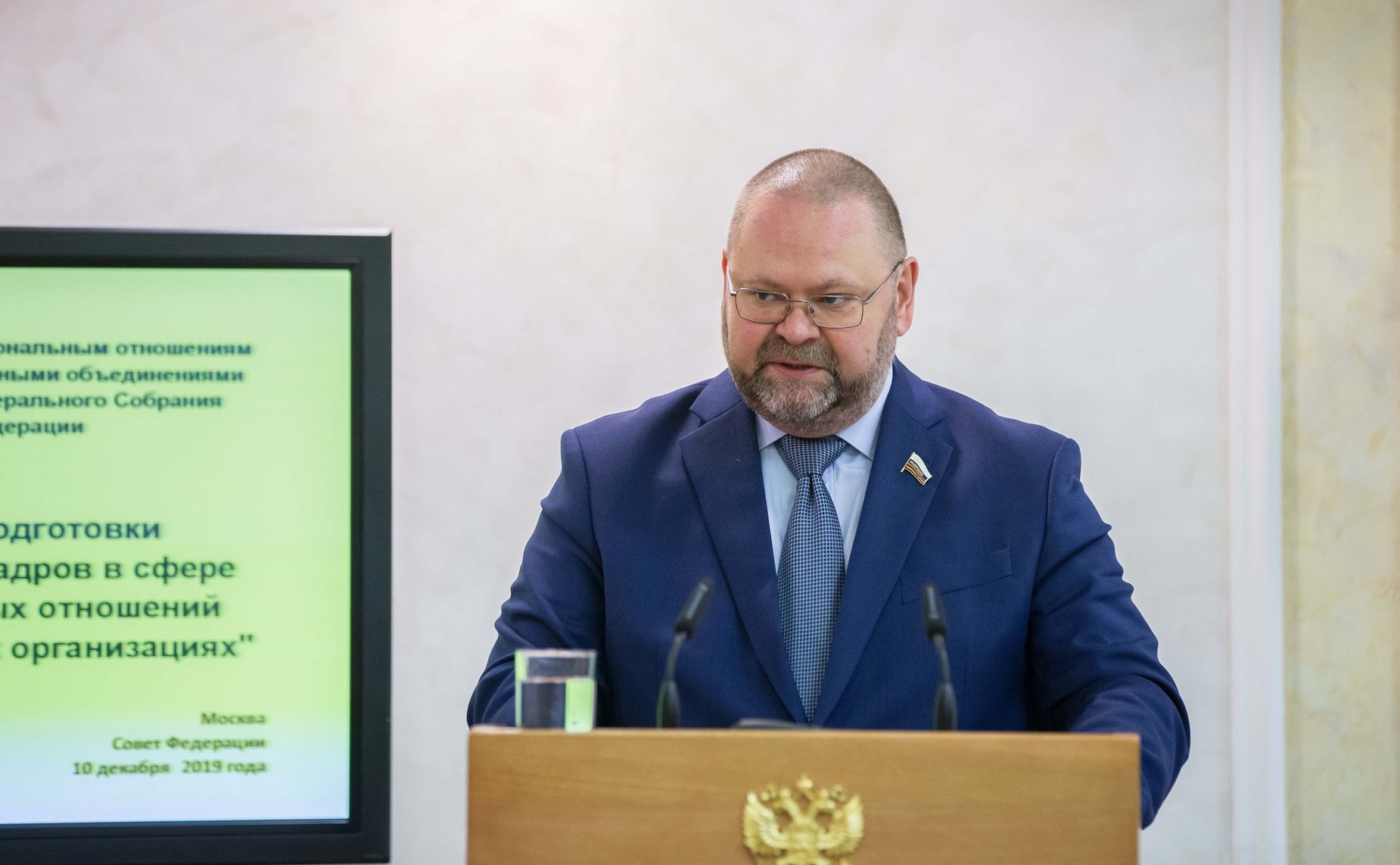 Олег Мельниченко