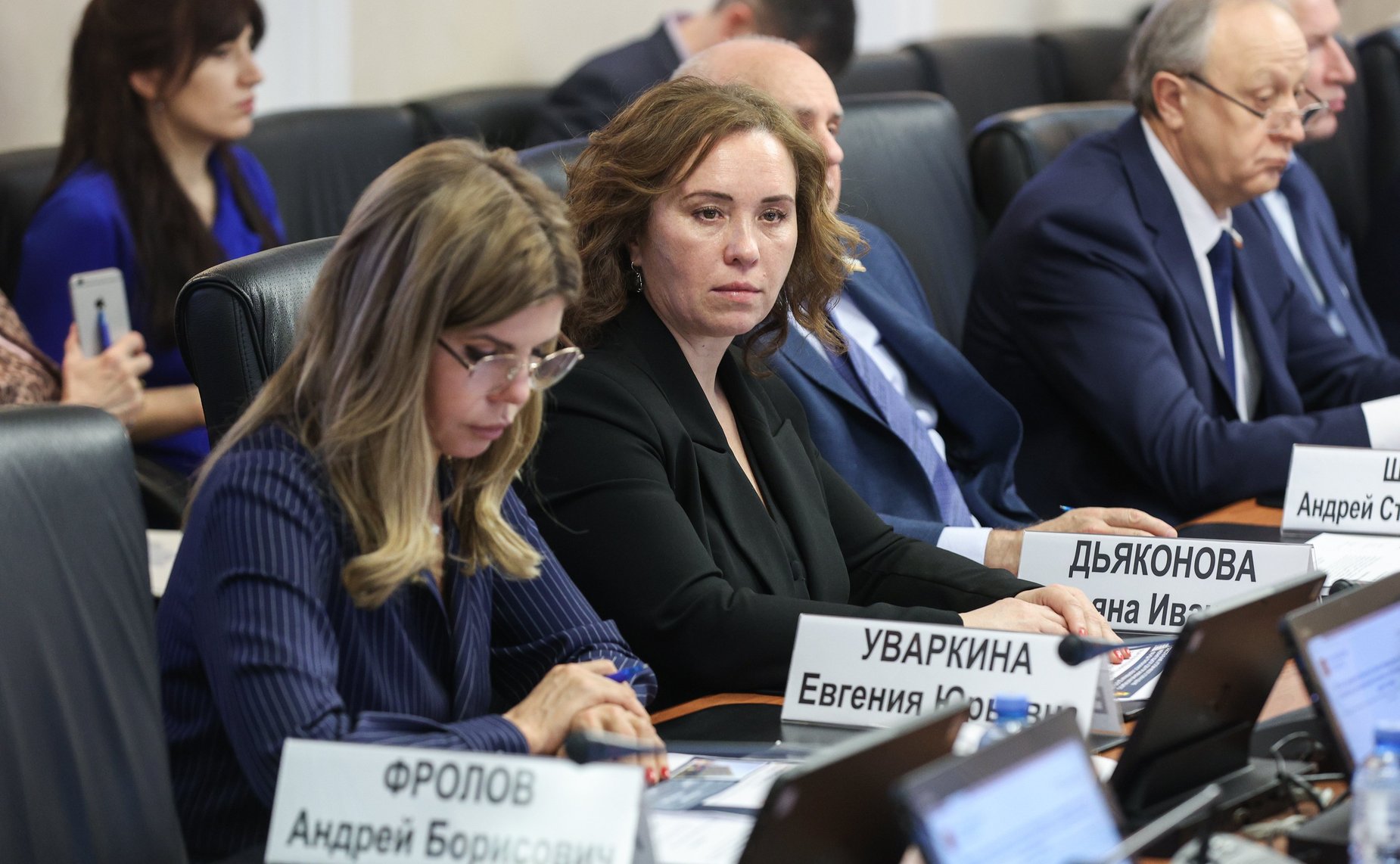 Расширенное заседание Комитета СФ по федеративному устройству, региональной политике, МСУ и делам Севера