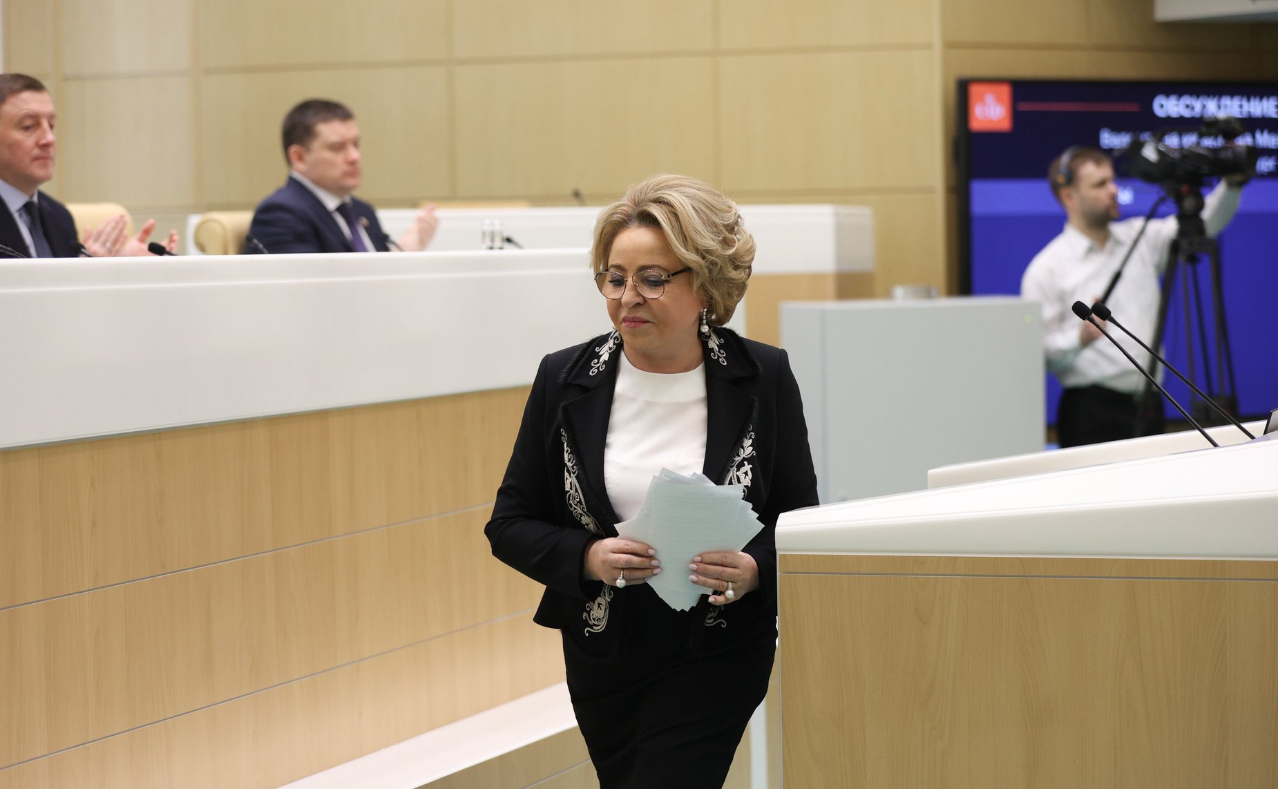 Валентина Матвиенко