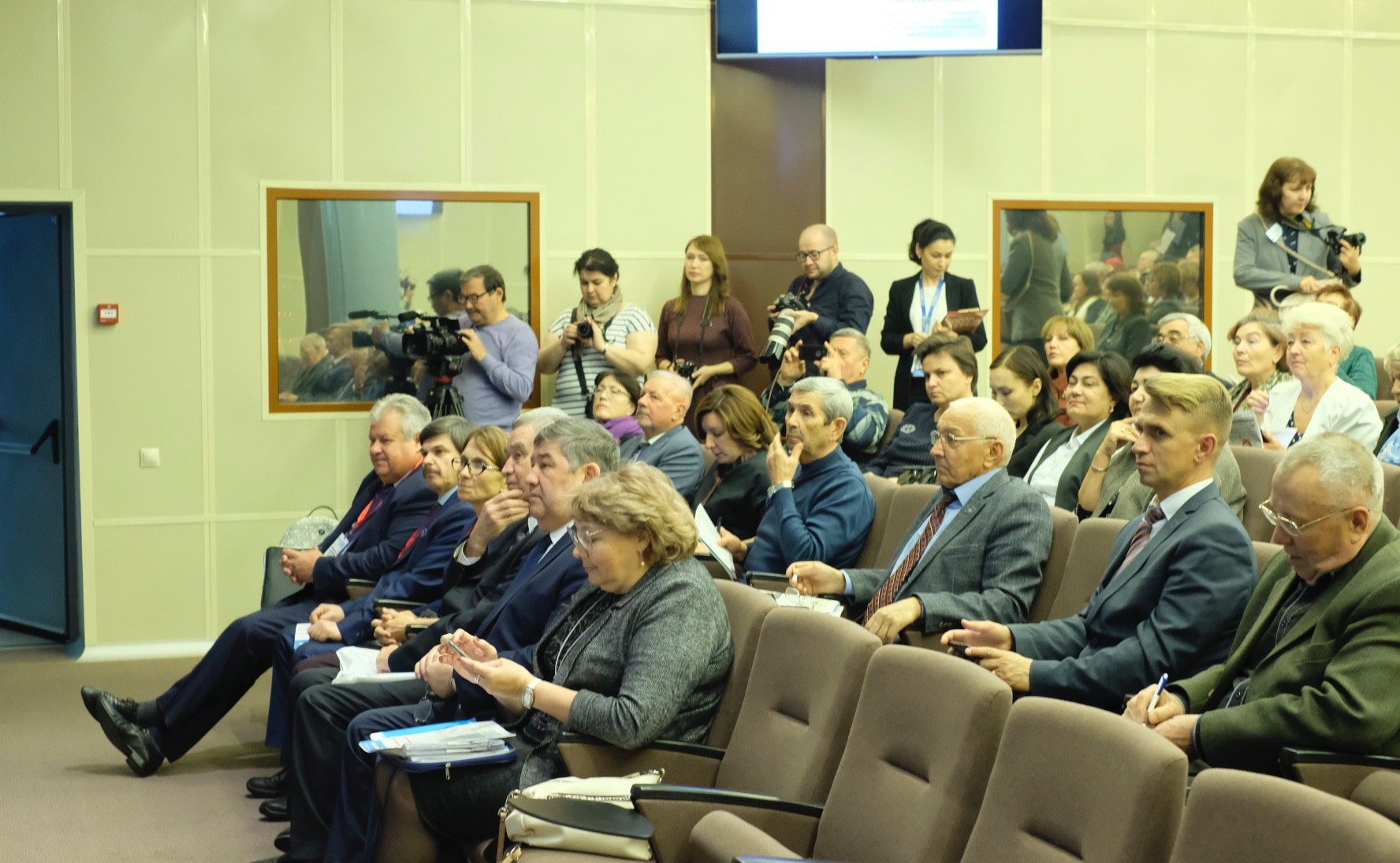 Выставка-форум «60 Плюс. Здоровье и долголетие» в Уфе