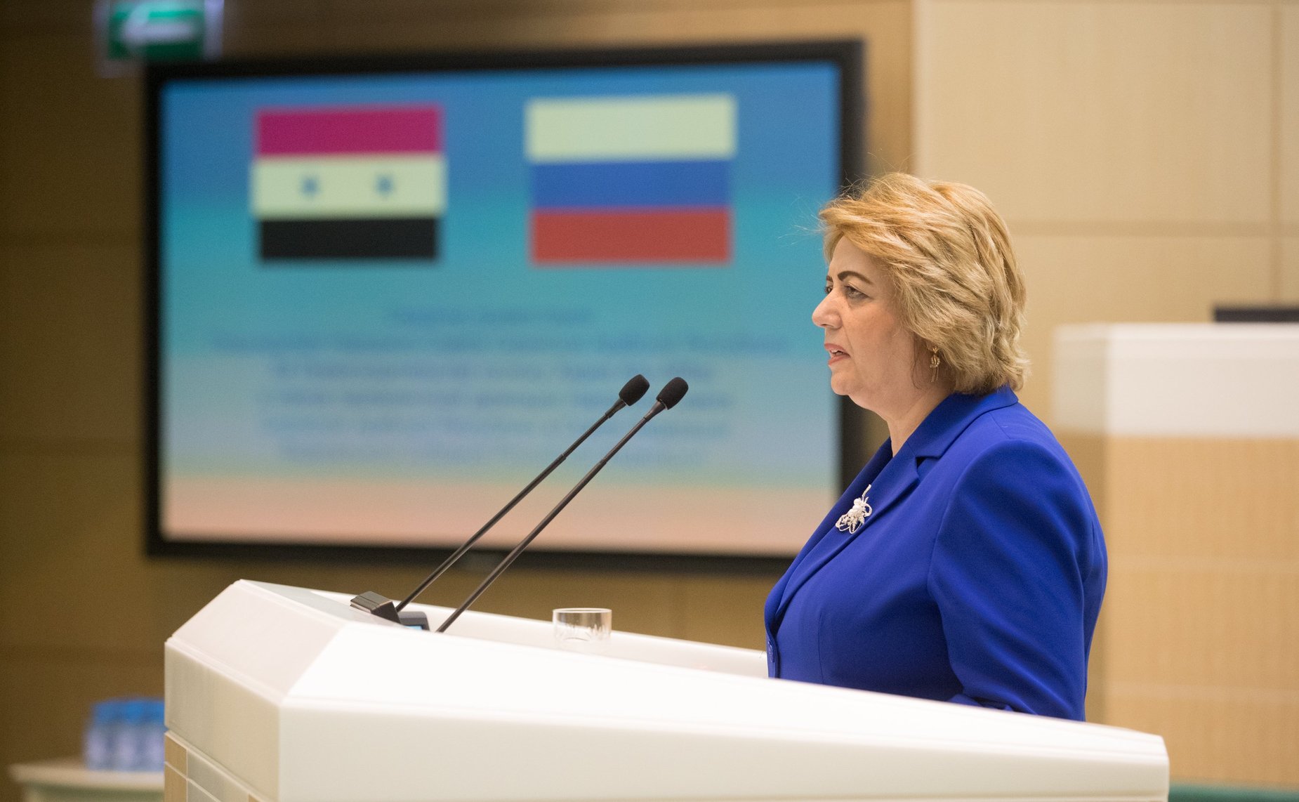 Х.Аль-Аббас