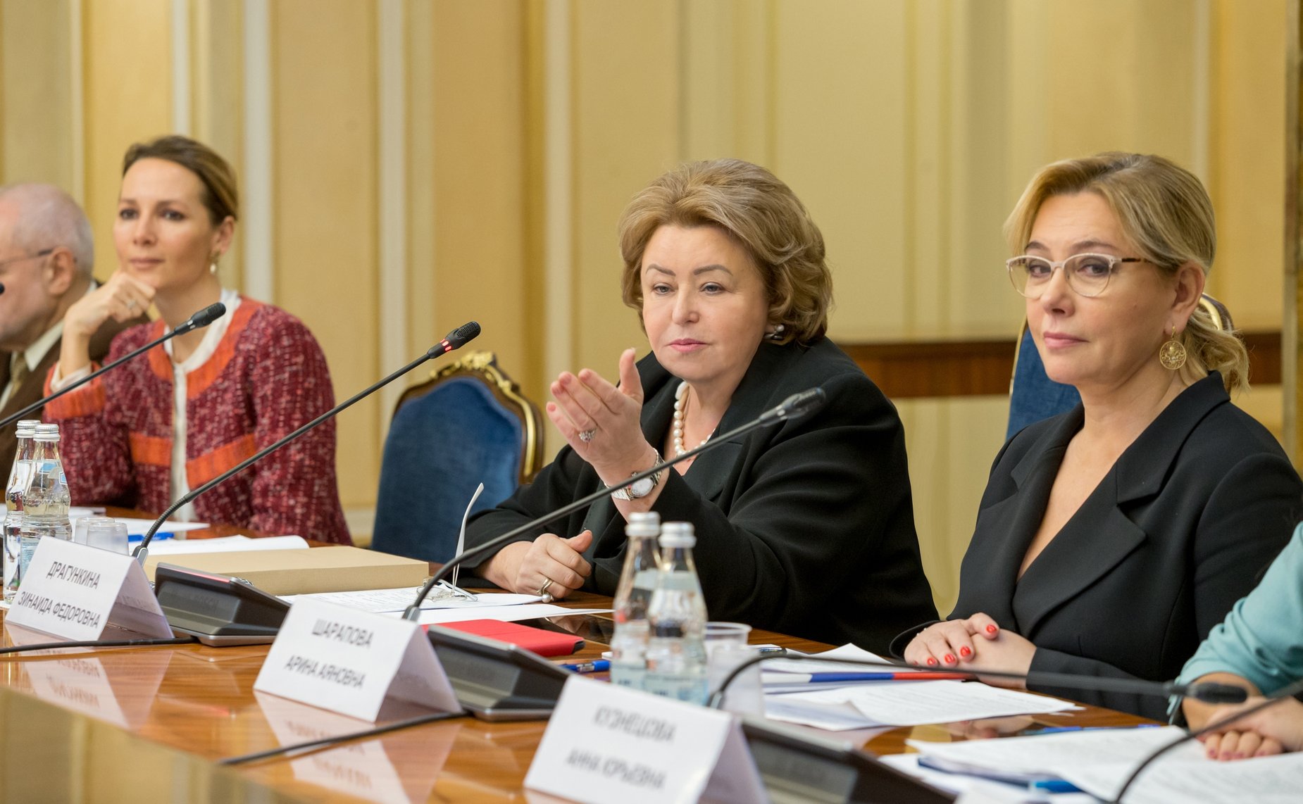 Зинаида Драгункина