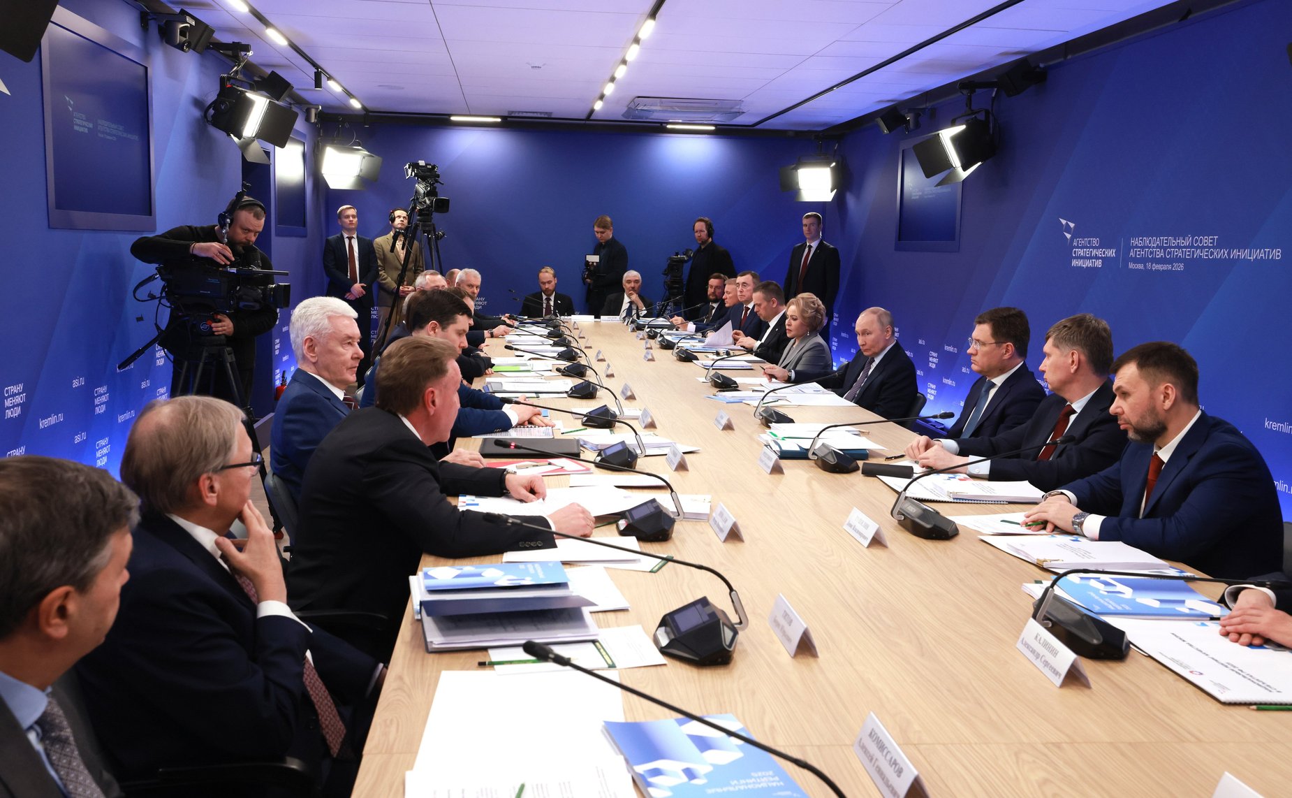 Валентина Матвиенко приняла участие в заседании наблюдательного совета Агентства стратегических инициатив