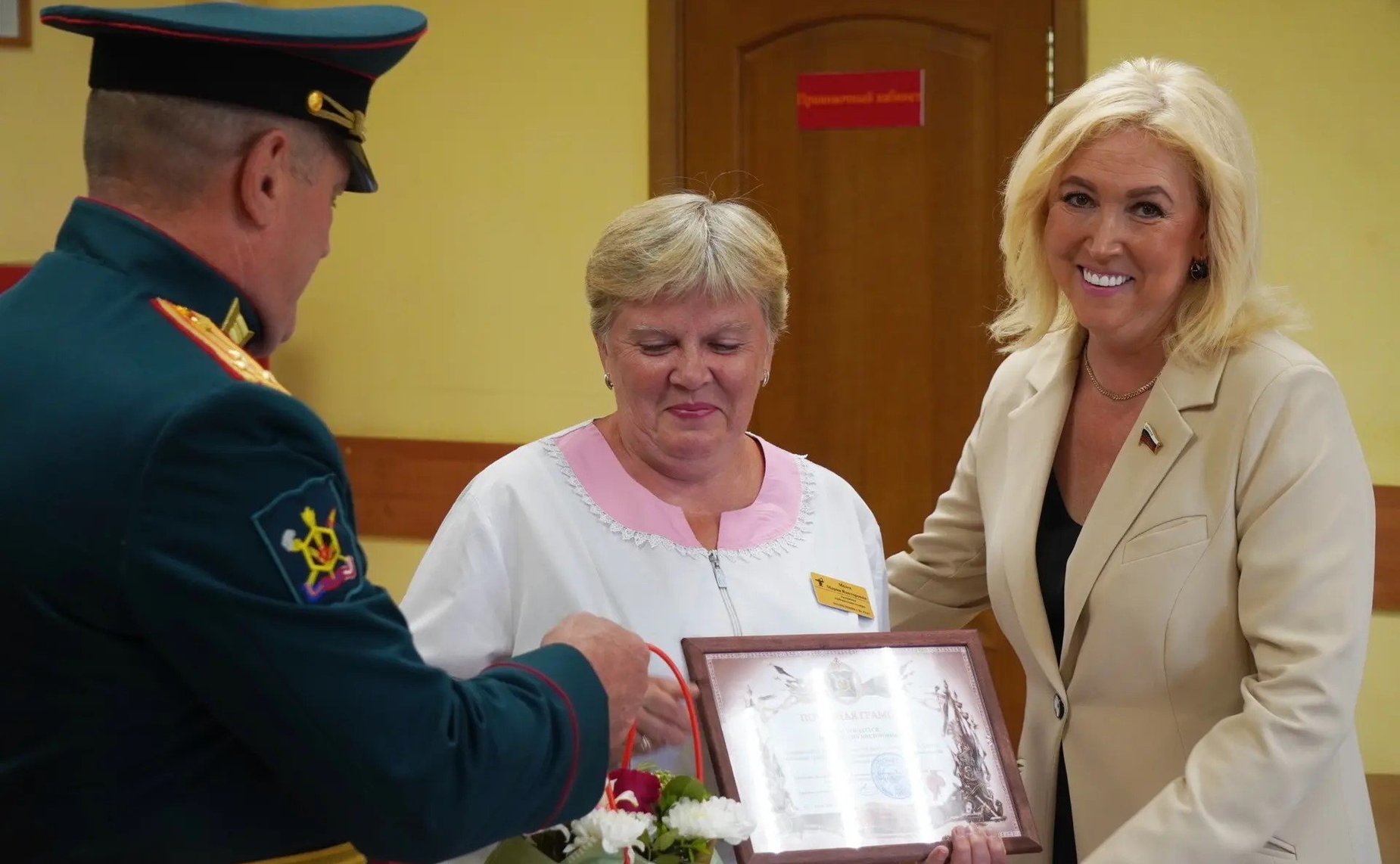 Светлана Кириллова поздравила костромских медиков с профессиональным праздником