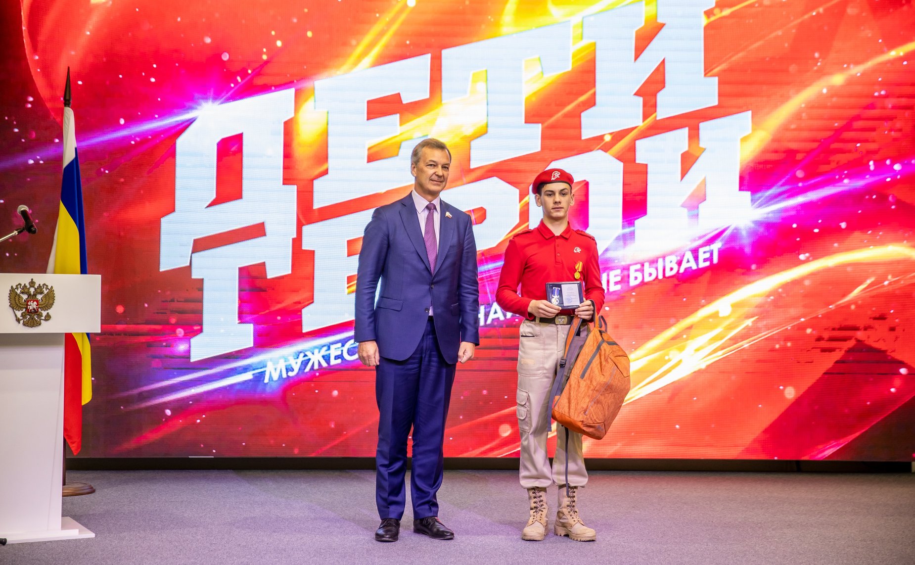 Первый заместитель Председателя Совета Федерации Андрей Яцкин посетил Таганрог