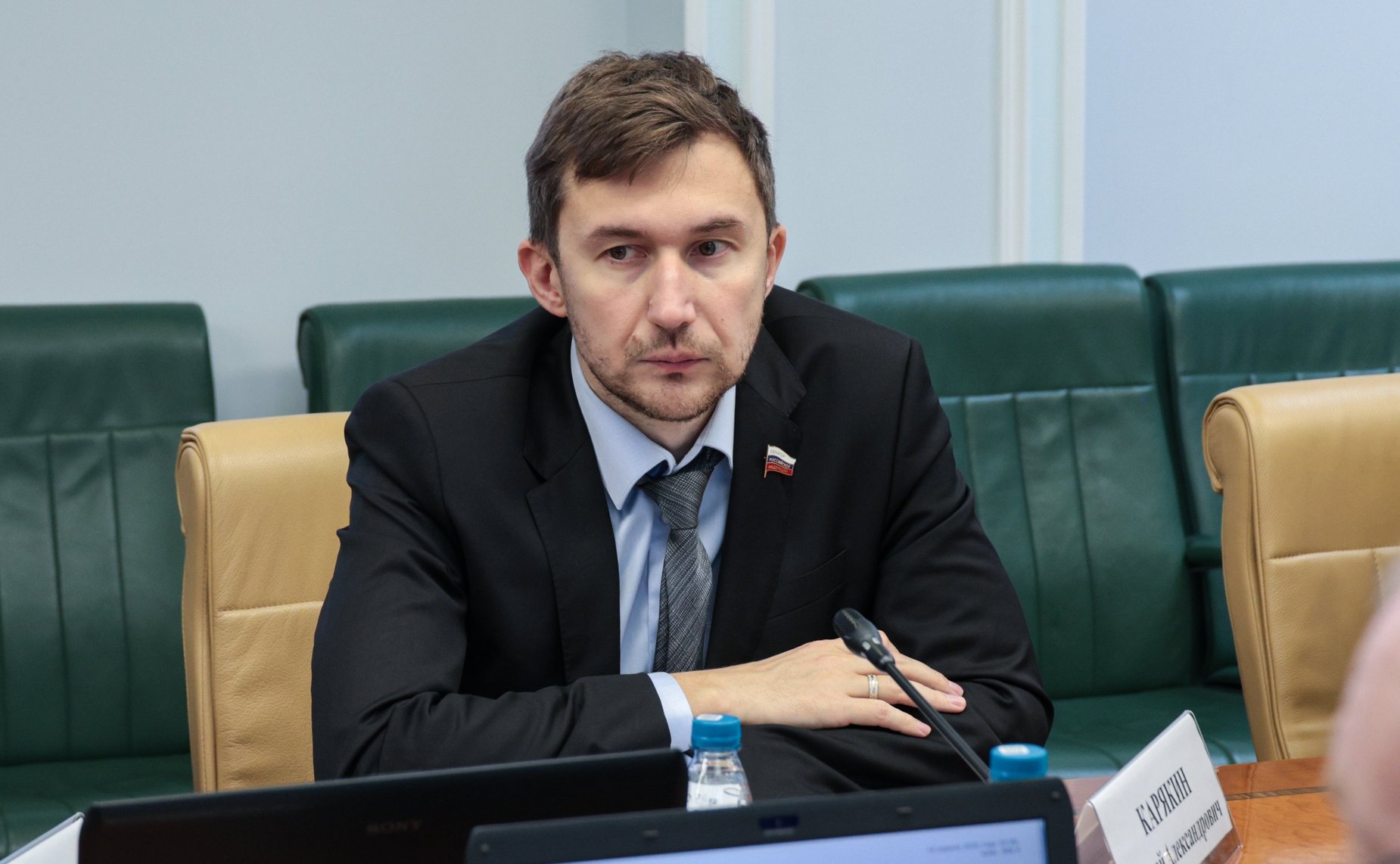 Сергей Карякин