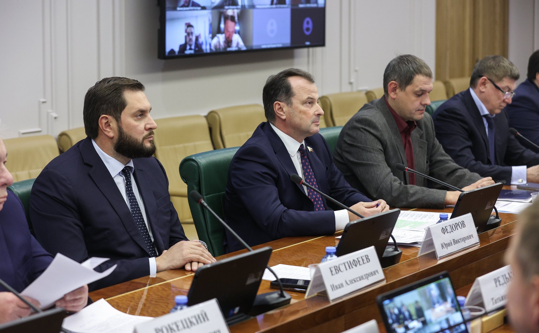 Круглый стол Комитета СФ по экономической политике «О перспективах развития производства и использования электротранспортных средств и создания зарядной инфраструктуры»