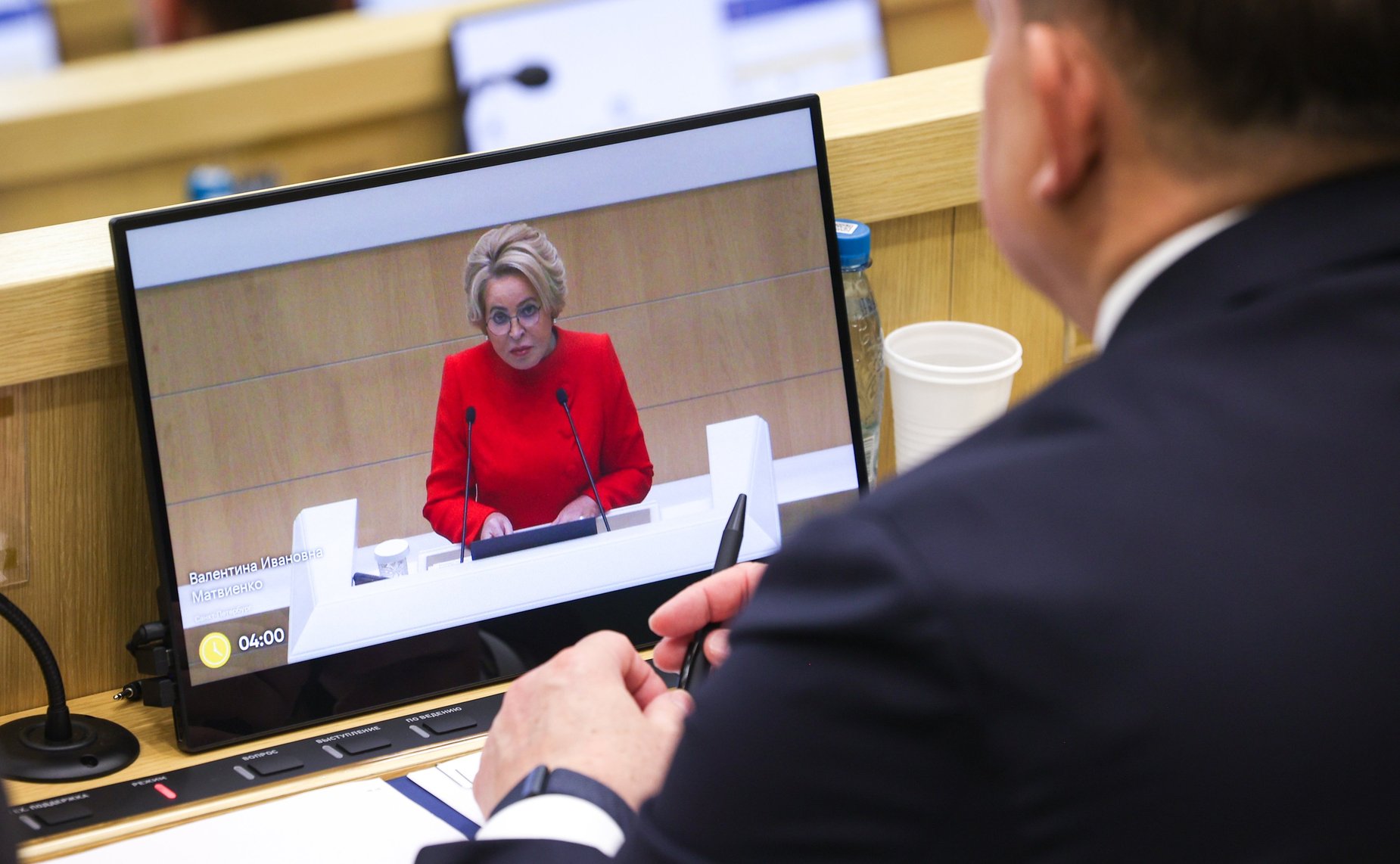 596-е заседание Совета Федерации