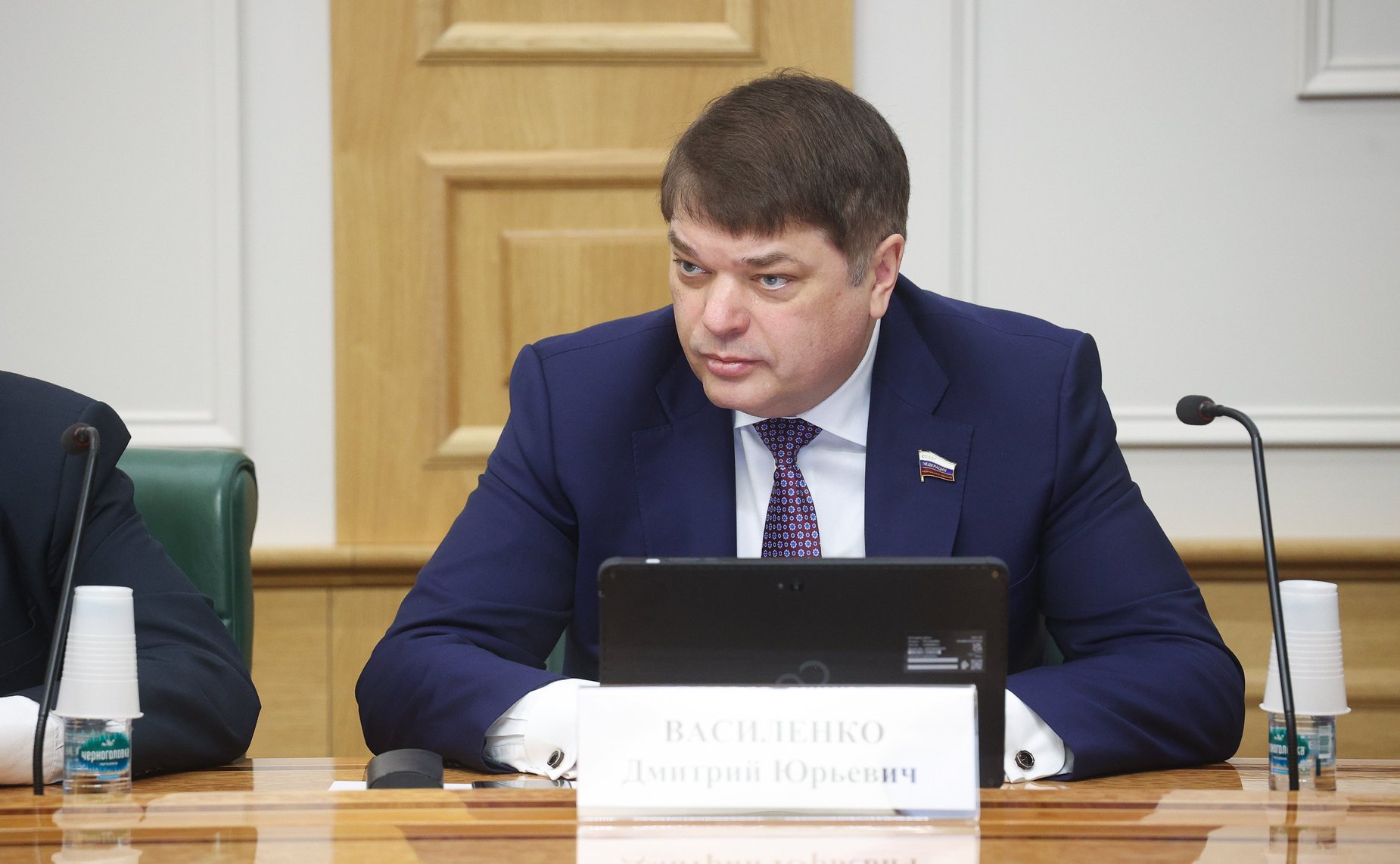 Дмитрий Василенко