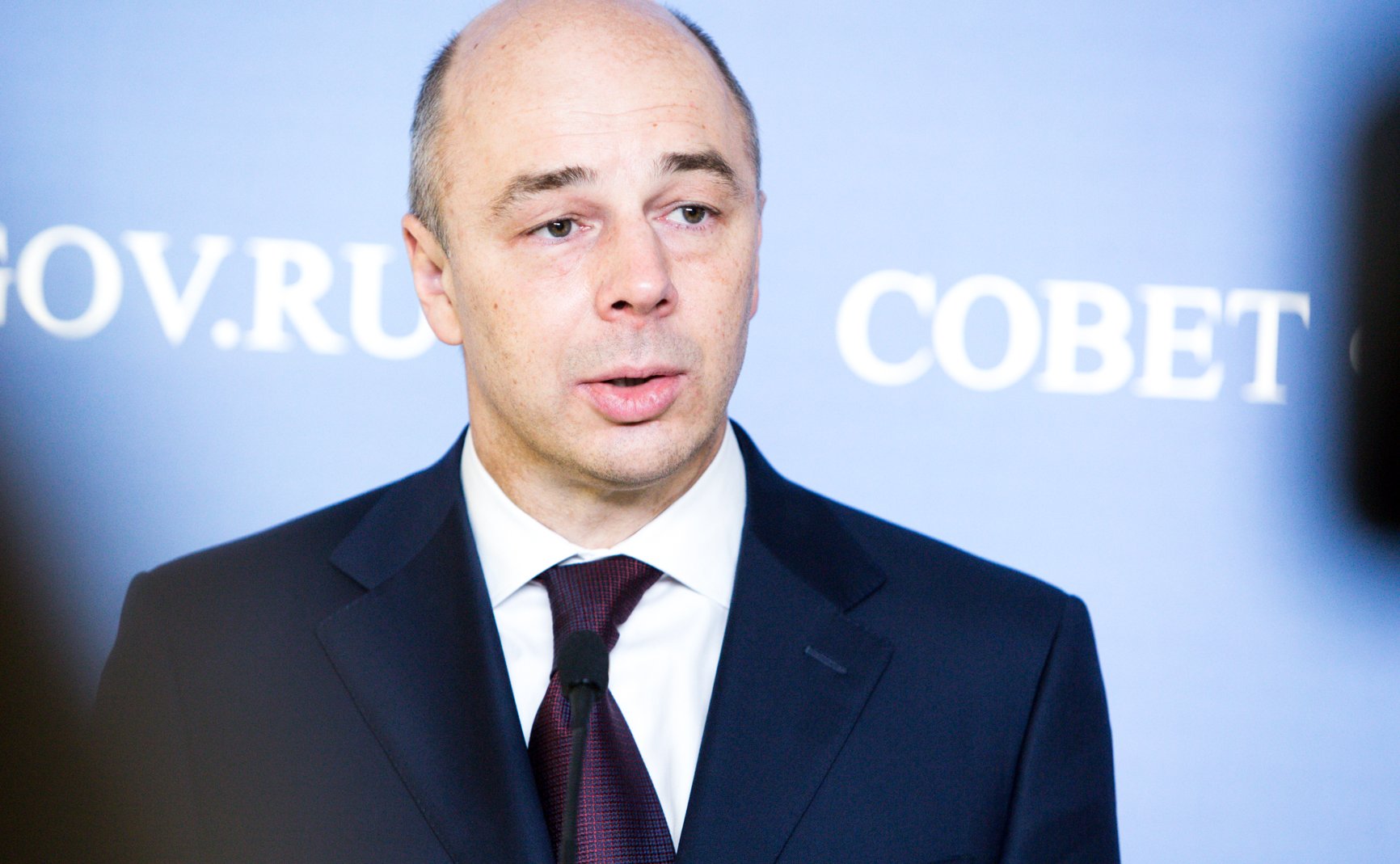 363-е заседание Силуанов подход