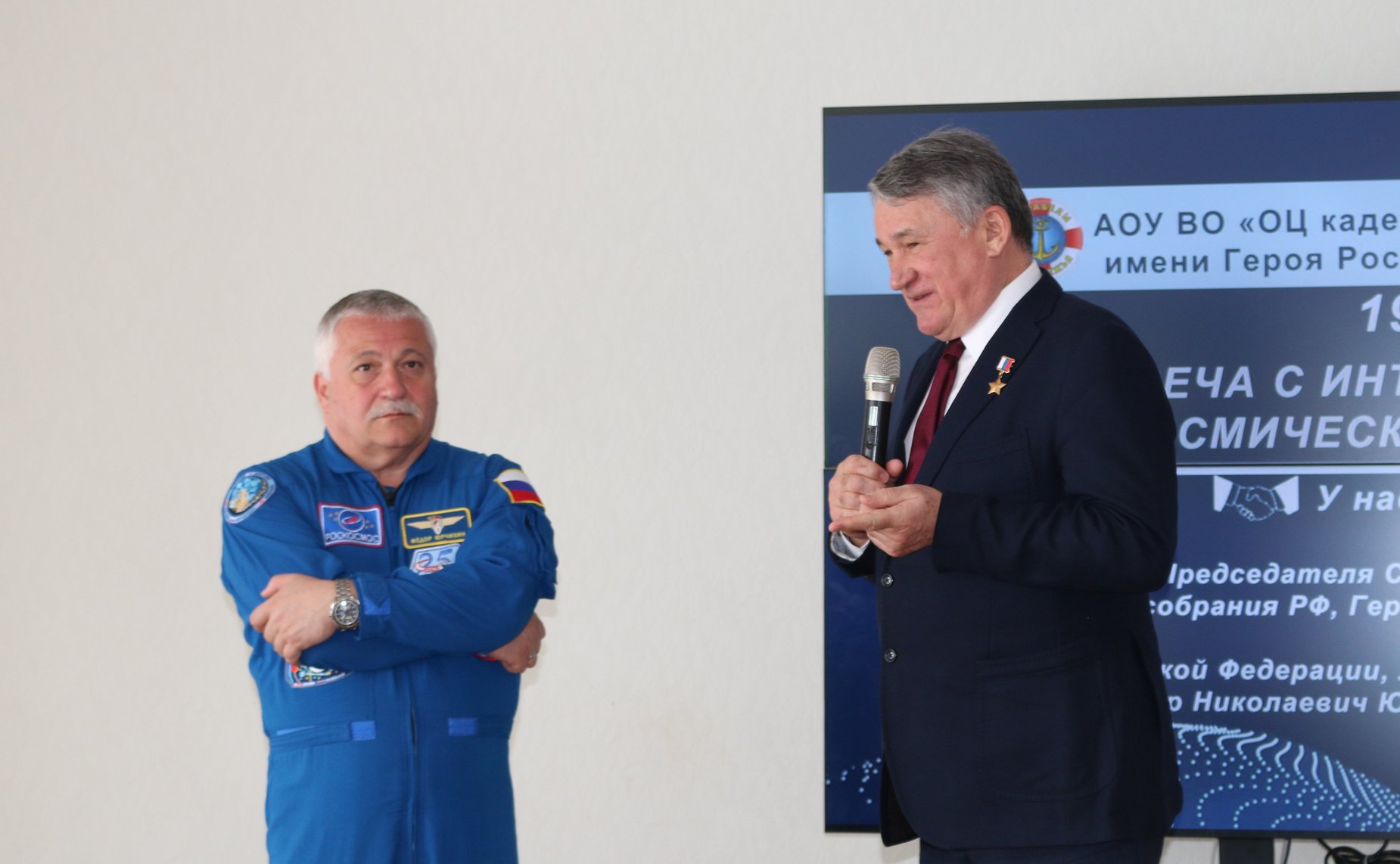 Мероприятия в Рамках заседания Вологодского Дискуссионного клуба