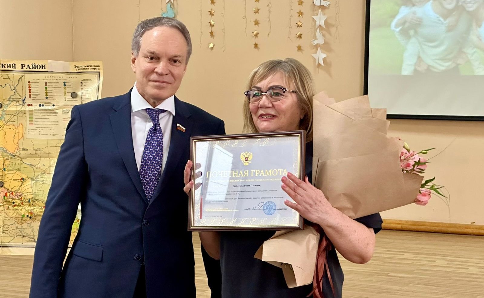 Александр Башкин принял участие в торжественном мероприятии, посвященном знаковой дате — 30-летию современной истории парламентаризма в Астраханской области