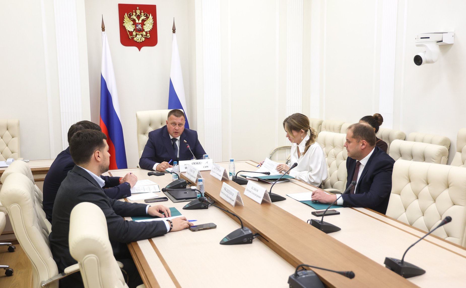 Заседание Совета Палаты молодых законодателей при Совете Федерации