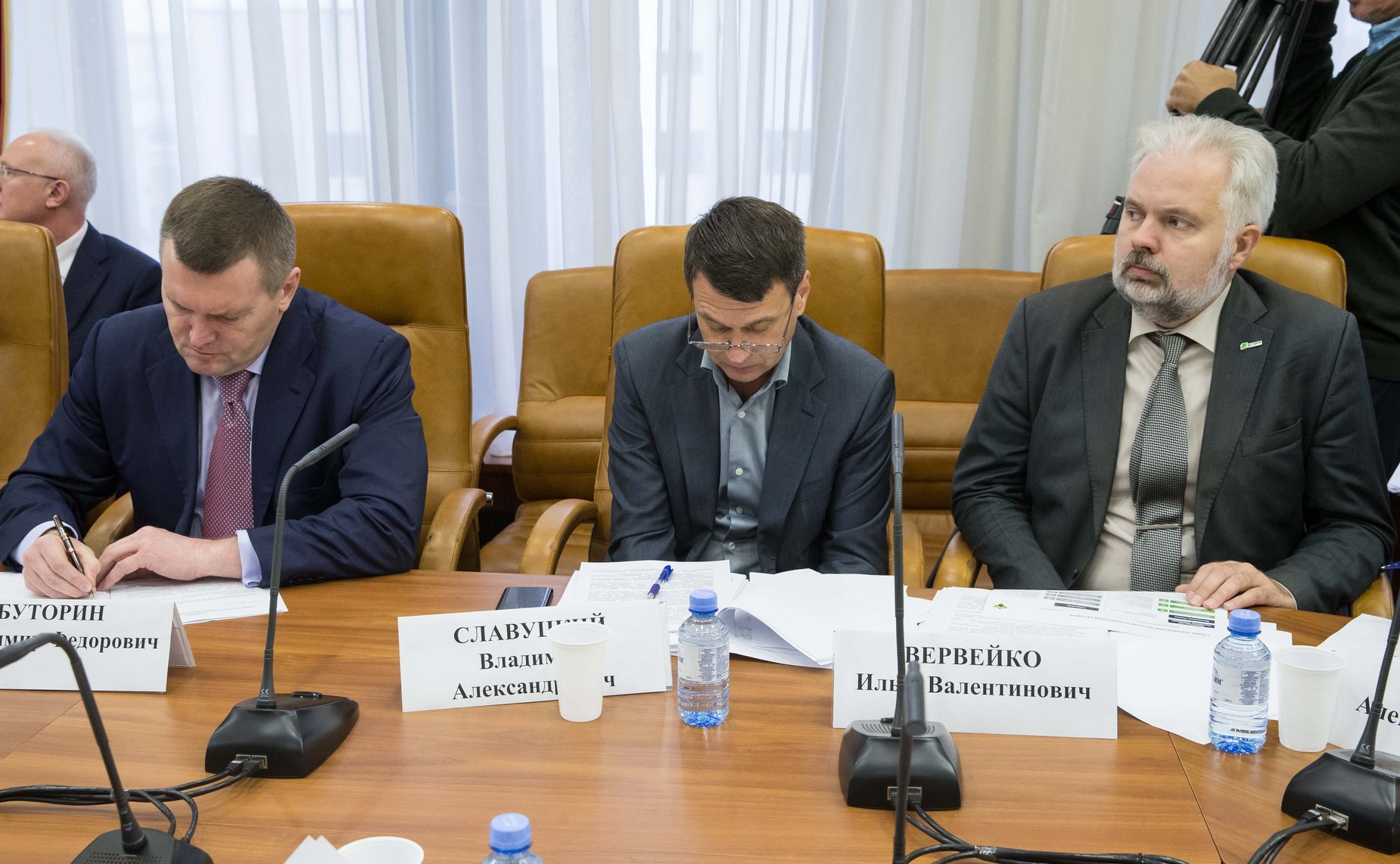 Заседание рабочей группы по совершенствованию лесного законодательства