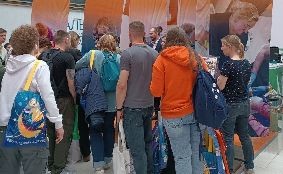 XXXII Московский международный Ветеринарный конгресс