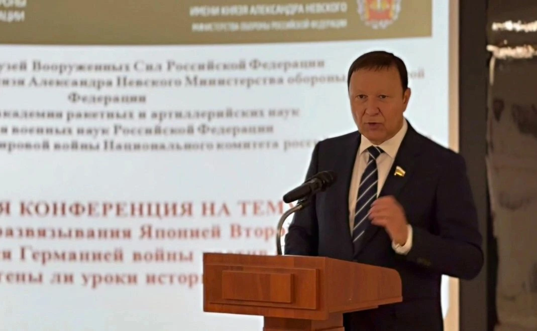 Александр Ролик