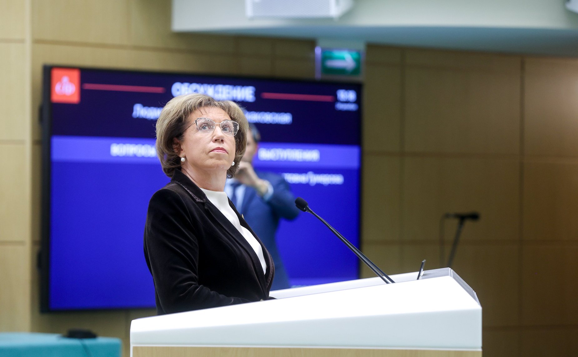 Людмила Скаковская