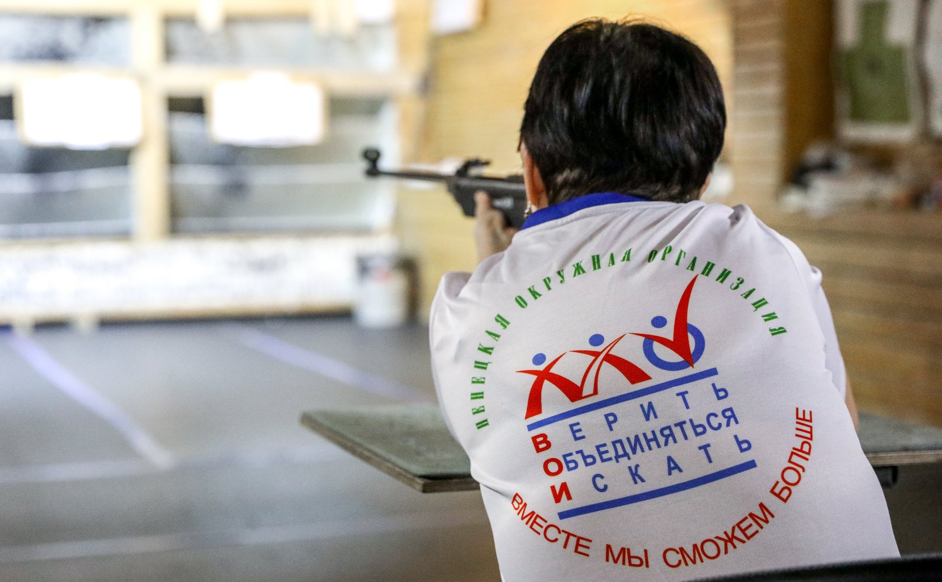 Торжественное открытие десятой окружной Спартакиады Ненецкого автономного округа среди лиц с ограниченными возможностями здоровья