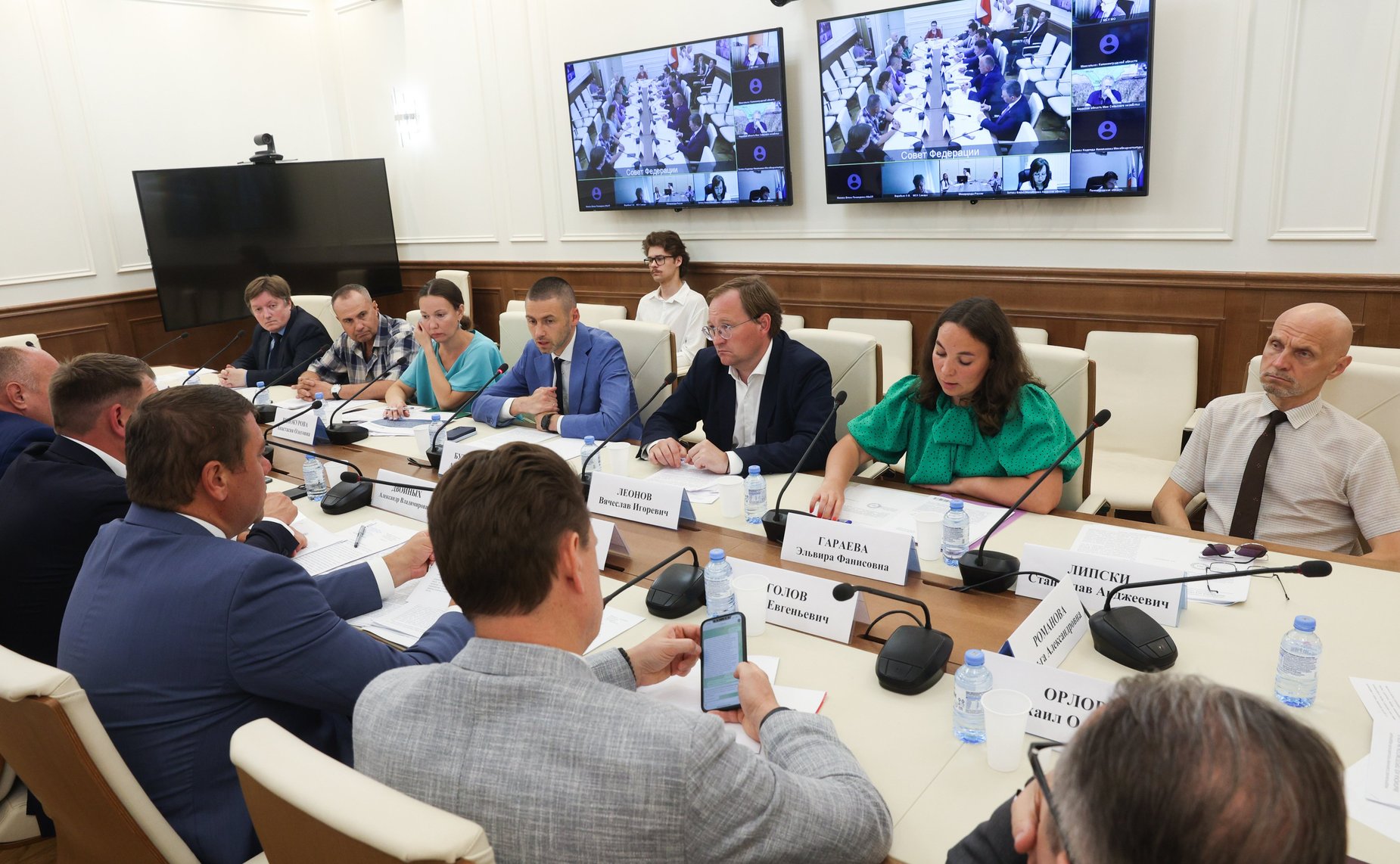 Совещание Комитета Совета Федерации по аграрно-продовольственной политике и природопользованию «По вопросу мониторинга законодательства о переводе земель из одной категории в другую»