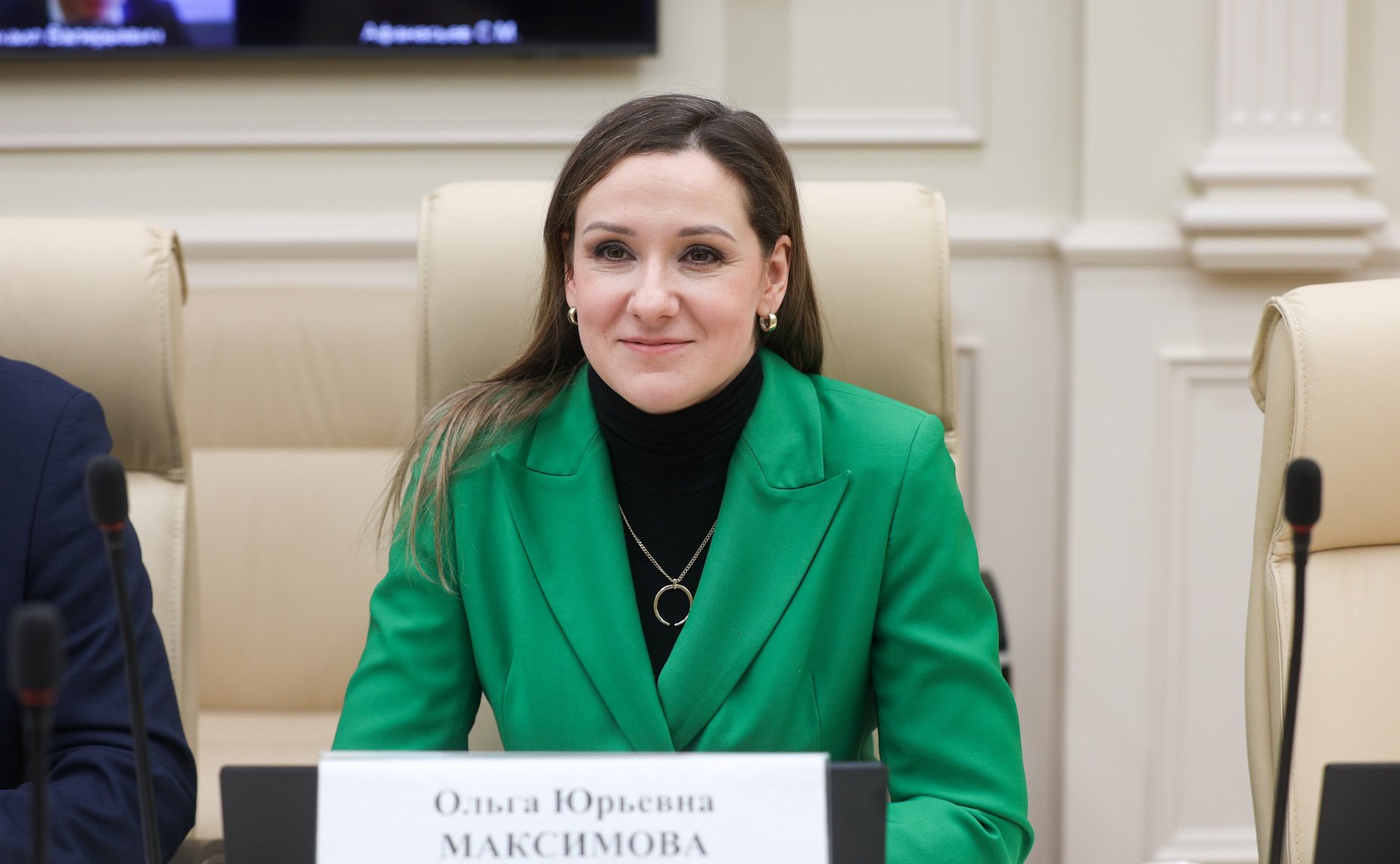 Круглый стол на тему «Реализация Стратегии государственной политики Российской Федерации в области защиты прав потребителей на период до 2030 года»